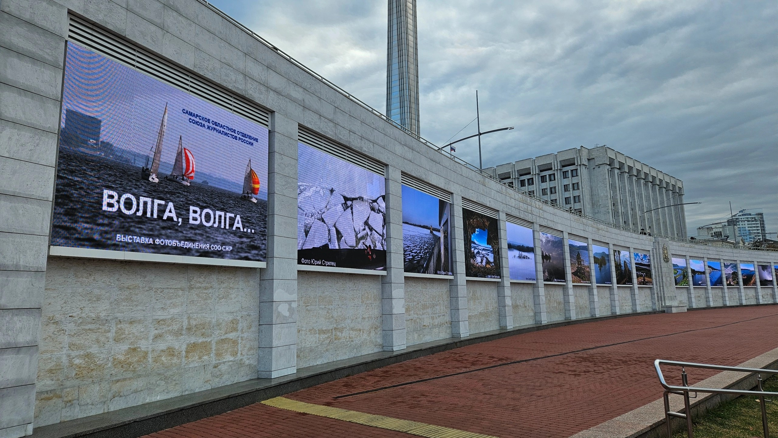 «Волга, Волга». Фотограф в Самаре Елена Фомина
