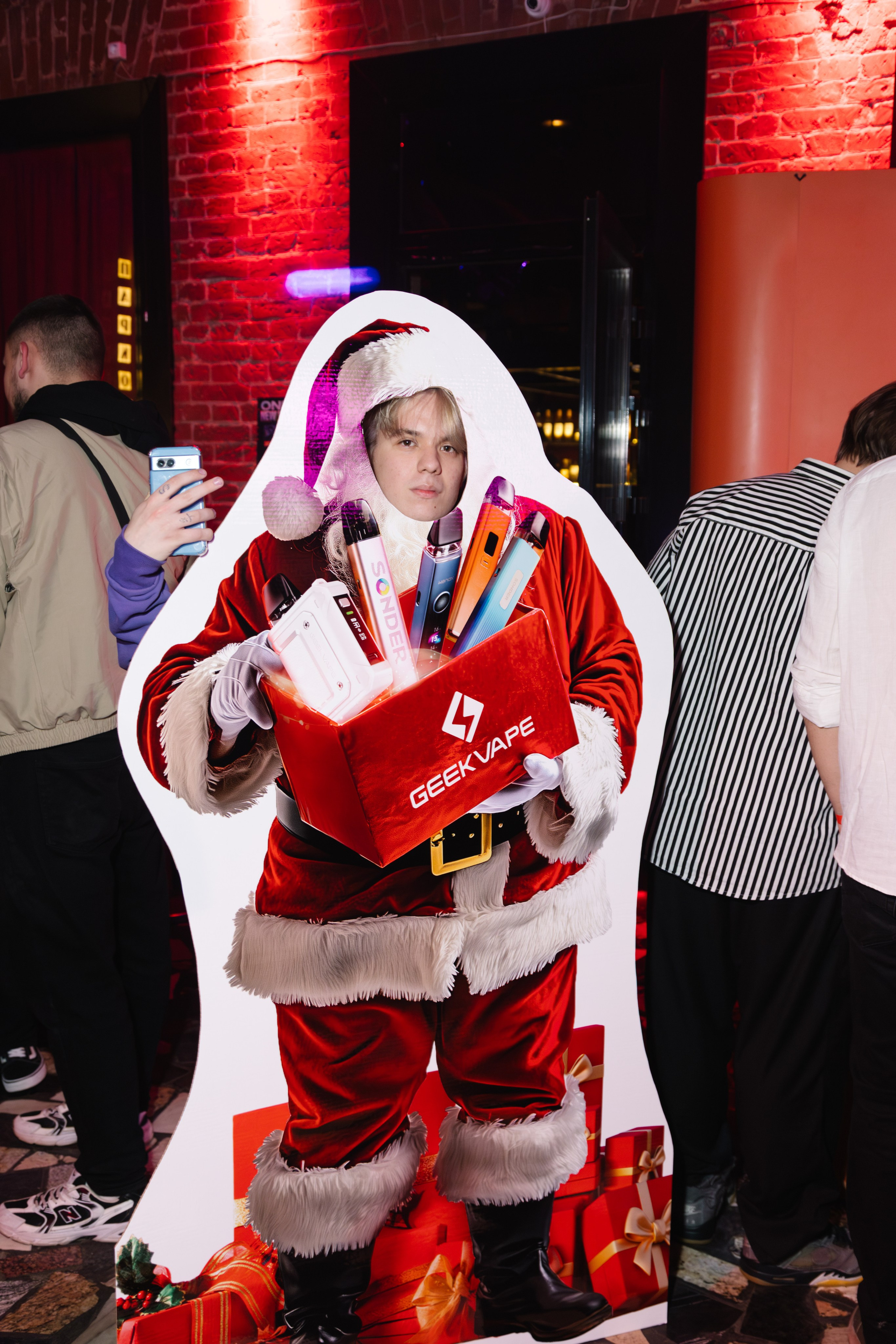 GEEKVAPE. Артур Иликчян — Wedding & Event фотограф в Краснодаре