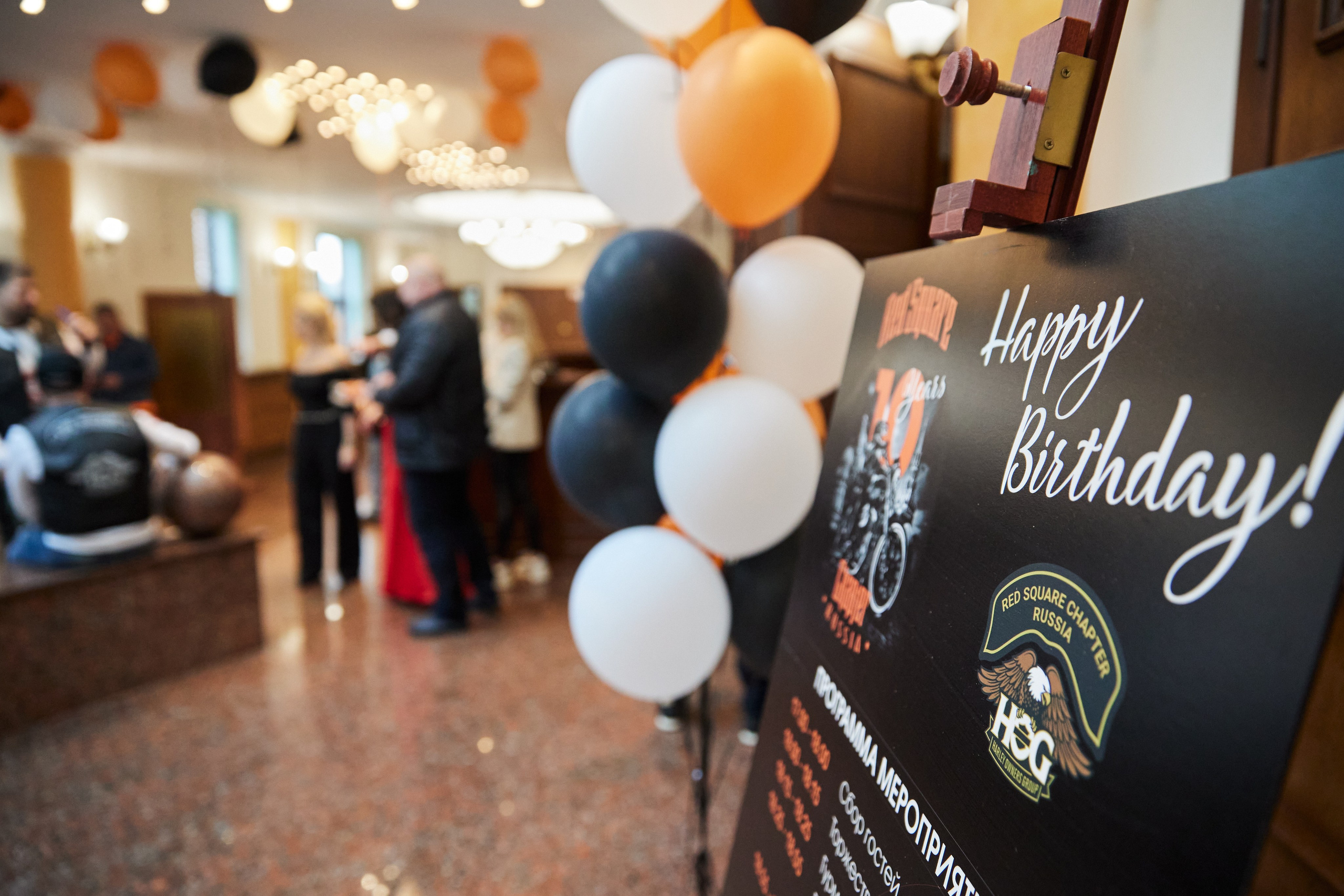 4. Фотограф Недорез Александр в Москве. Репортаж на ваших мероприятиях