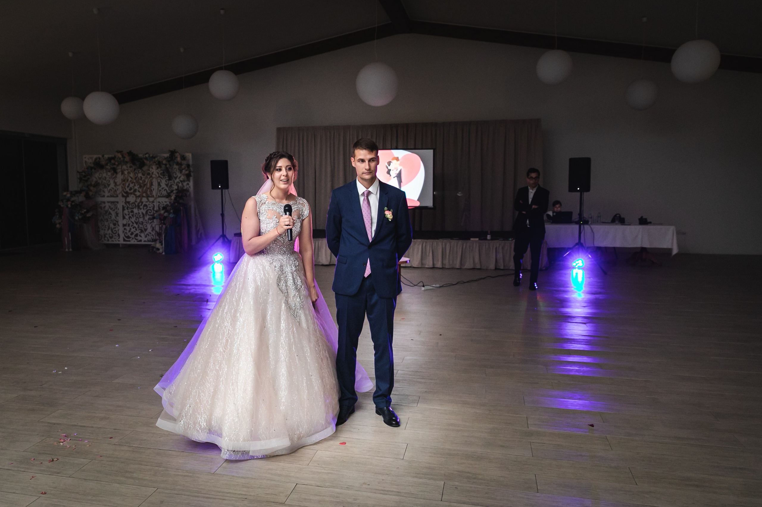 Юля. Главная