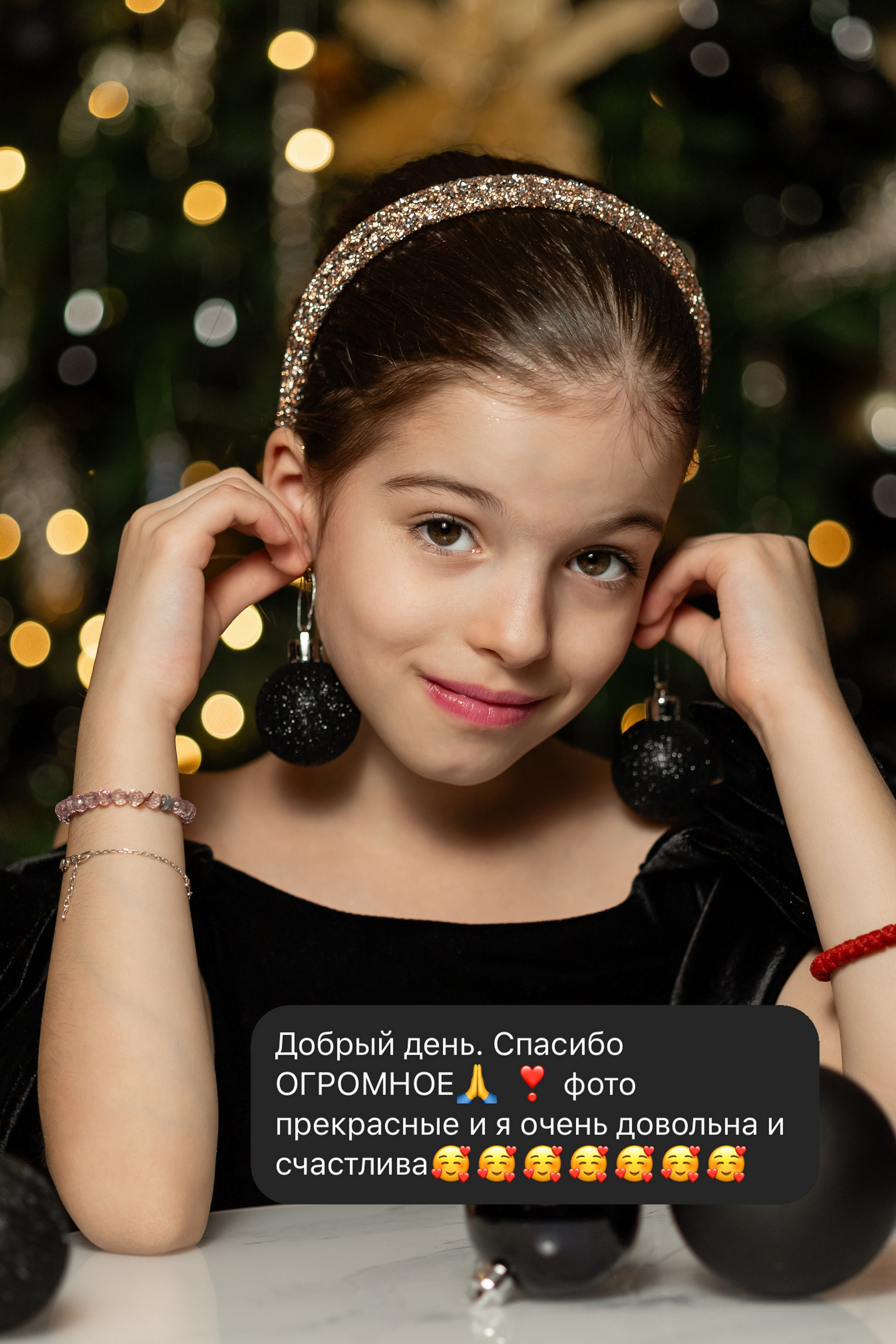 ОТЗЫВЫ. Татьяна Чернышова свадебный фотограф Москва