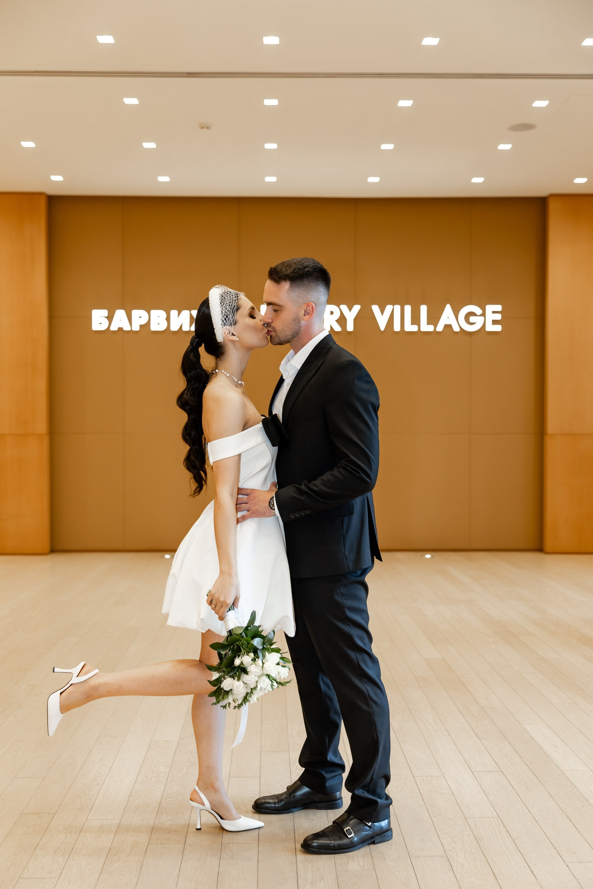 Дарья и Артём. Татьяна Чернышова свадебный фотограф Москва