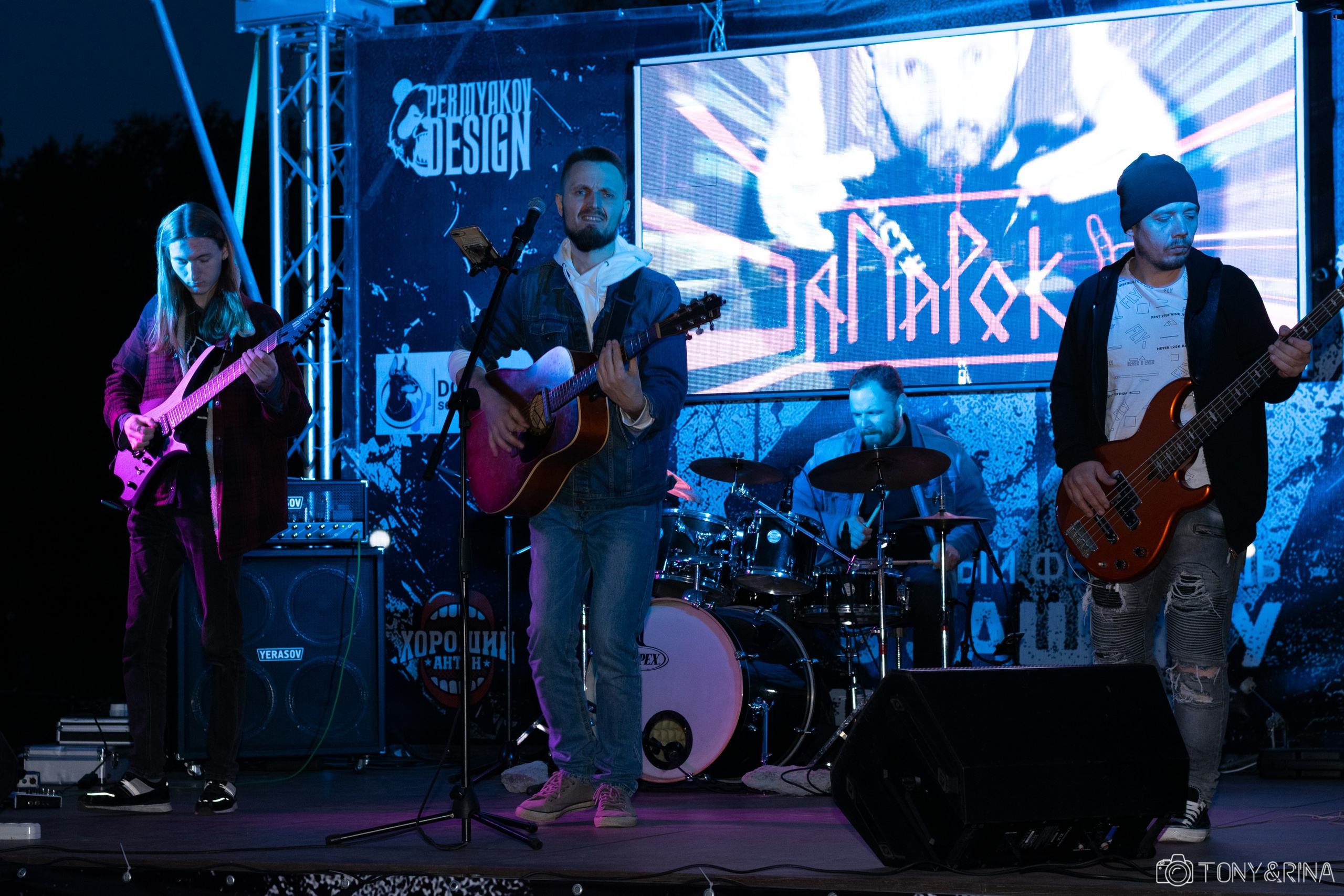 Рок в защиту животных 2023 Хабаровск - Антон Курдюмов фотограф в Хабаровске Рина Курдюмова фото27 foto27 Антон Дорофеев Тони и Рина фотосоздатели Хабаровск