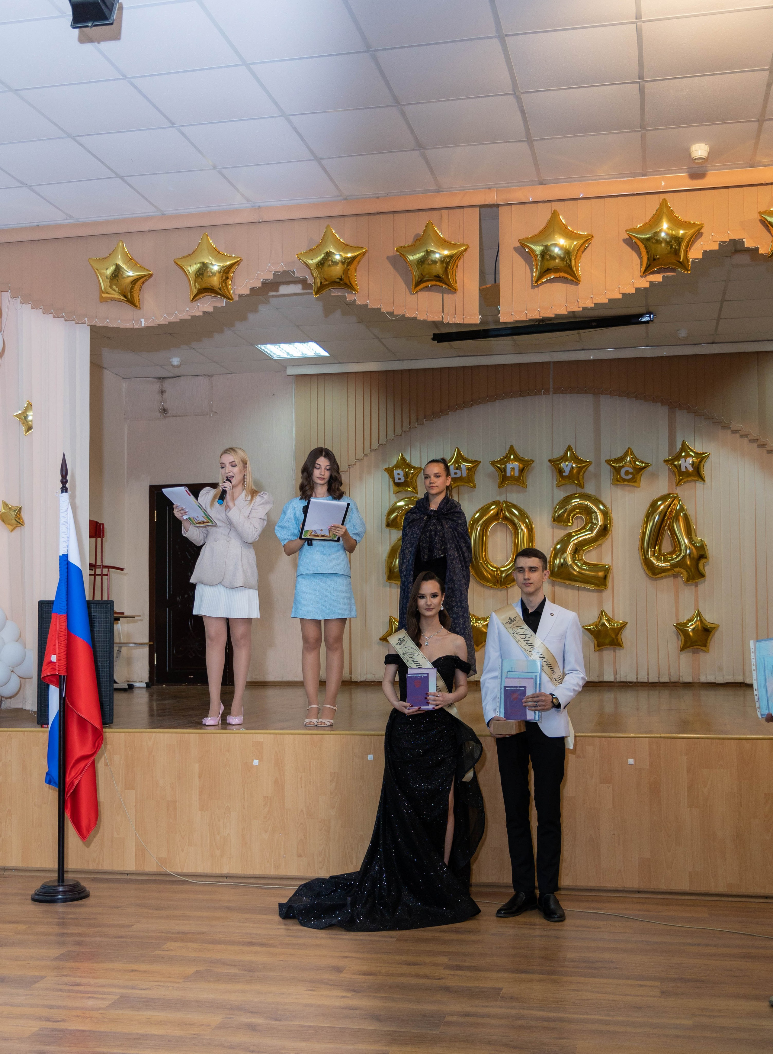 Школа № 5 Липецк. Выпускной 2024. Выпускные альбомы в Липецк