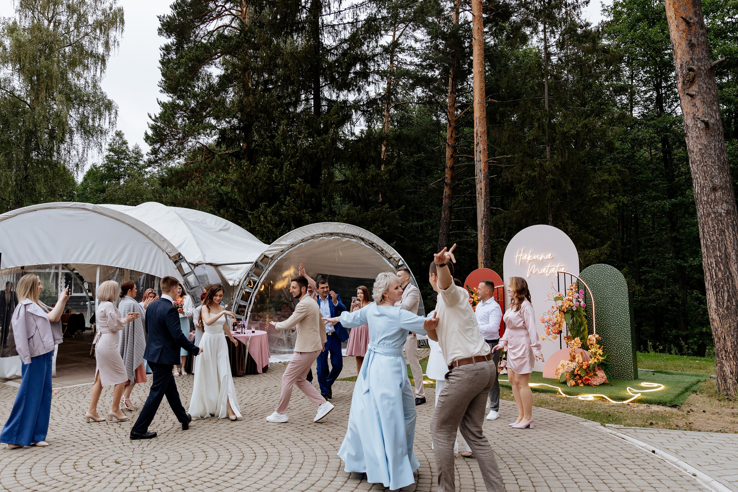 Елена и Илья. Свадебный фотограф Анастасия Пелевина