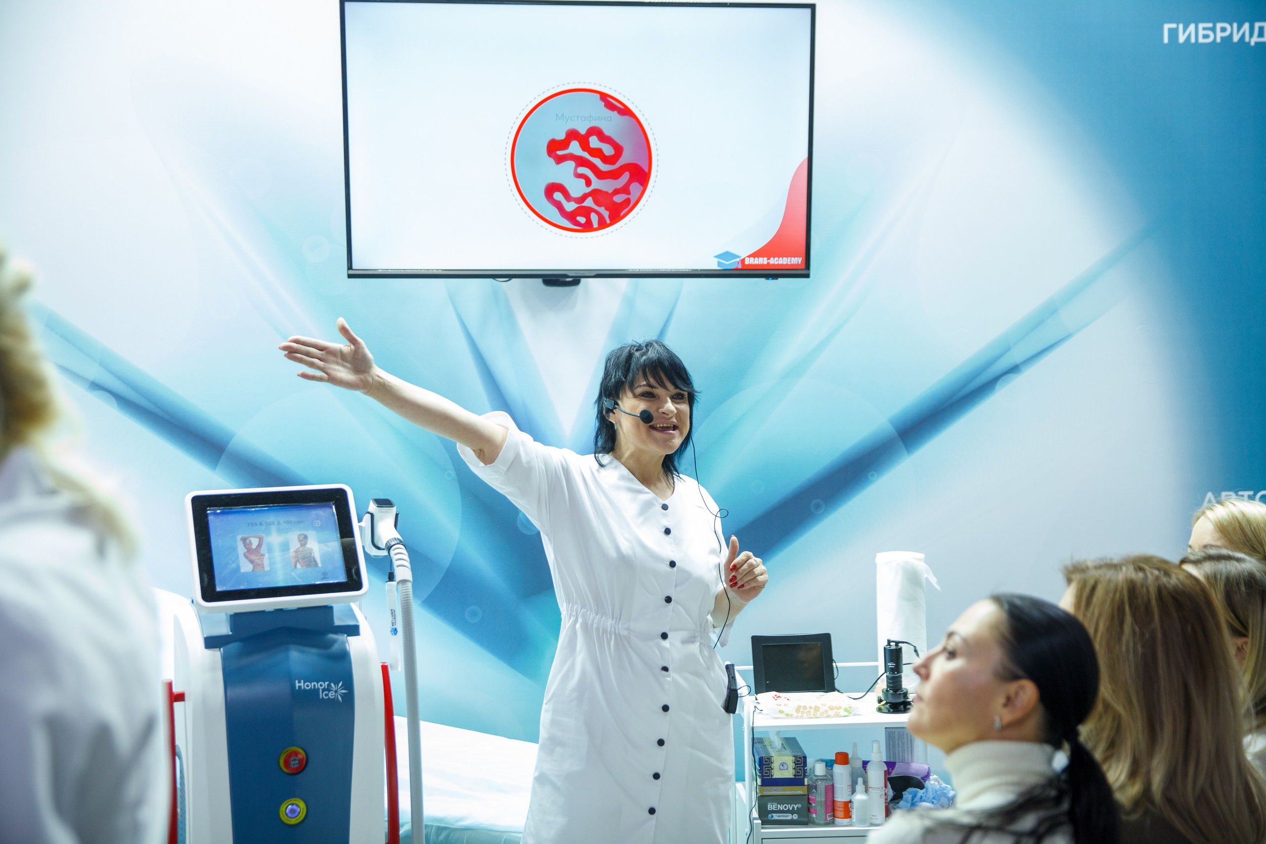 Выставка компаний Med Aesthetik и Sthetian. Фотограф в Москве Наталья Антипина