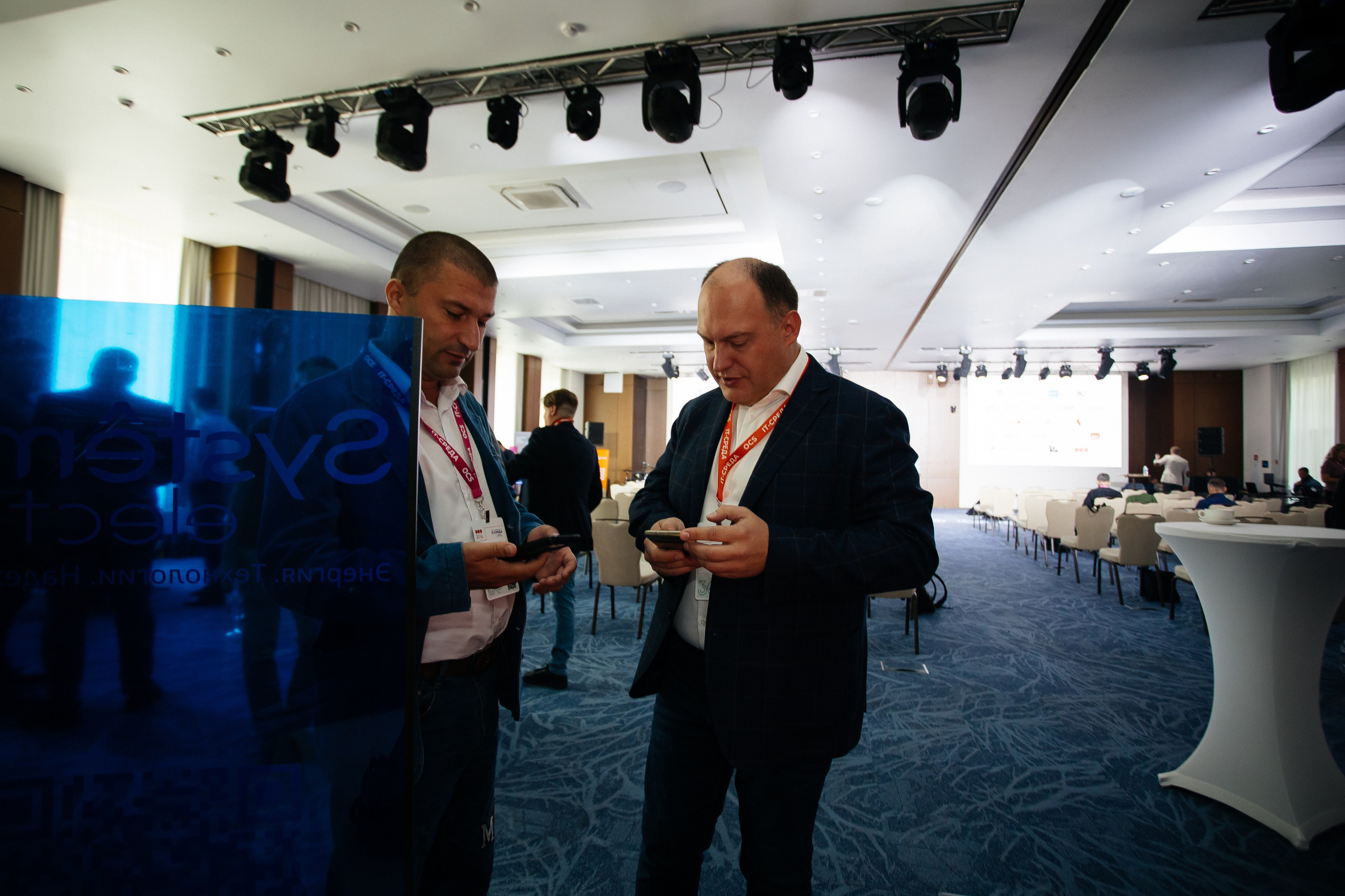 Репортаж конференции. Фотограф в Иркутске