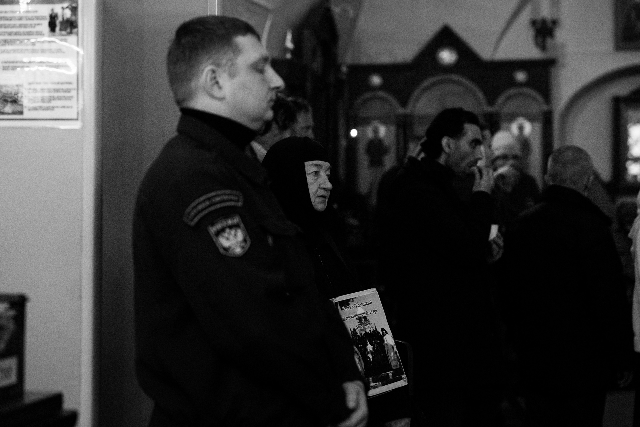 Крещение Господне 2026. Фотограф, визажист. Москва