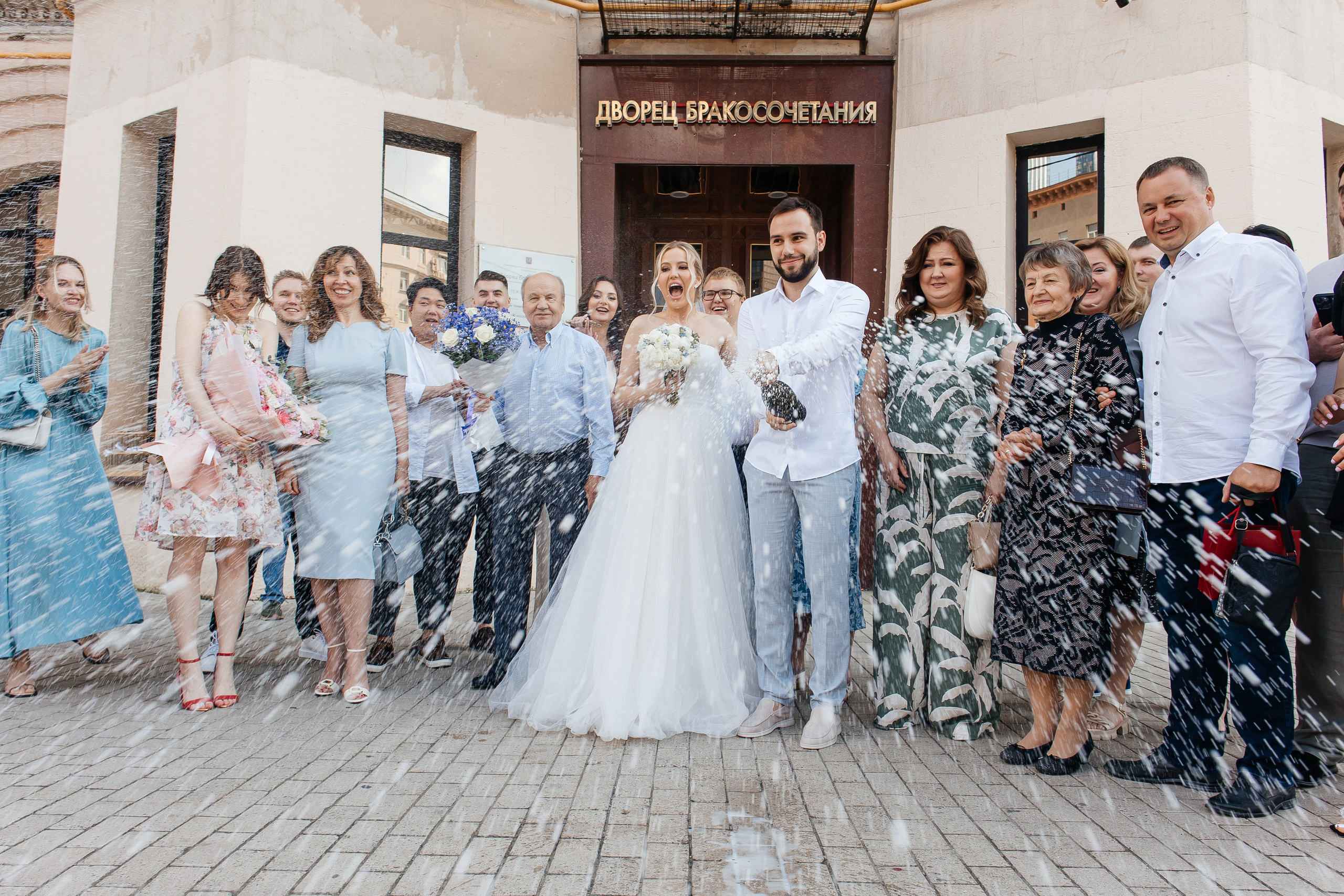 Борис и Ксения (утро + Загс + прогулка). Фотограф в Москве Екатерина Потапова