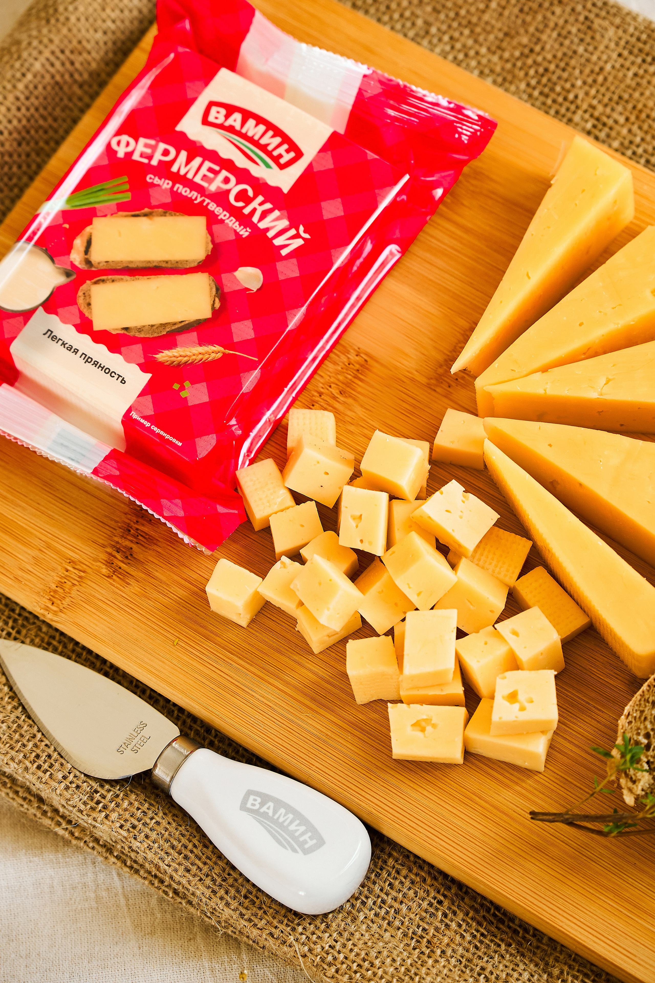 ВАМИН. Фотограф Казань