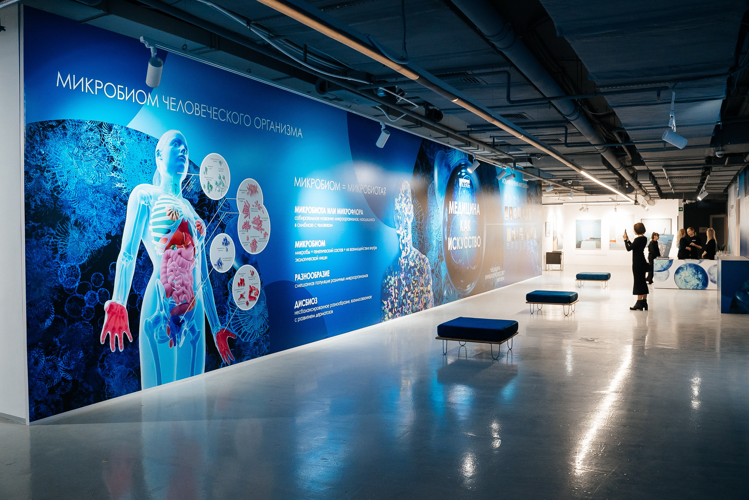 La Roche Posay. Павел Краснов — Свадебный и репортажный фотограф в Москве