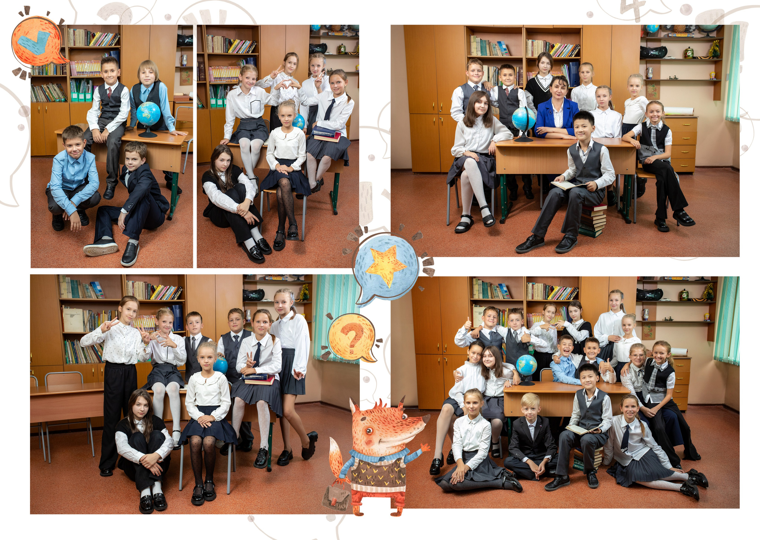 Альбом «ЛАЙТ». Современные выпускные альбомы для 9-11х классов заказать в Хабаровске