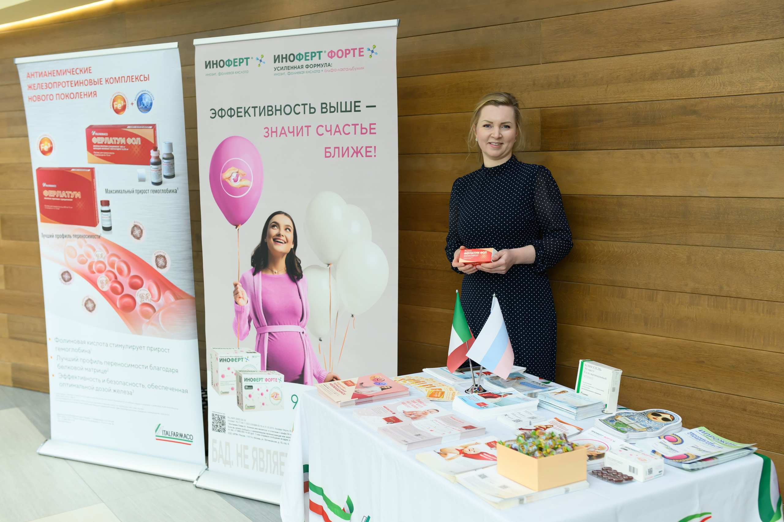 Фотоотчет праздника материнства февраль 2026 г. Профессиональный фотограф Елена Красилина г.Ярославль, г. Рыбинск