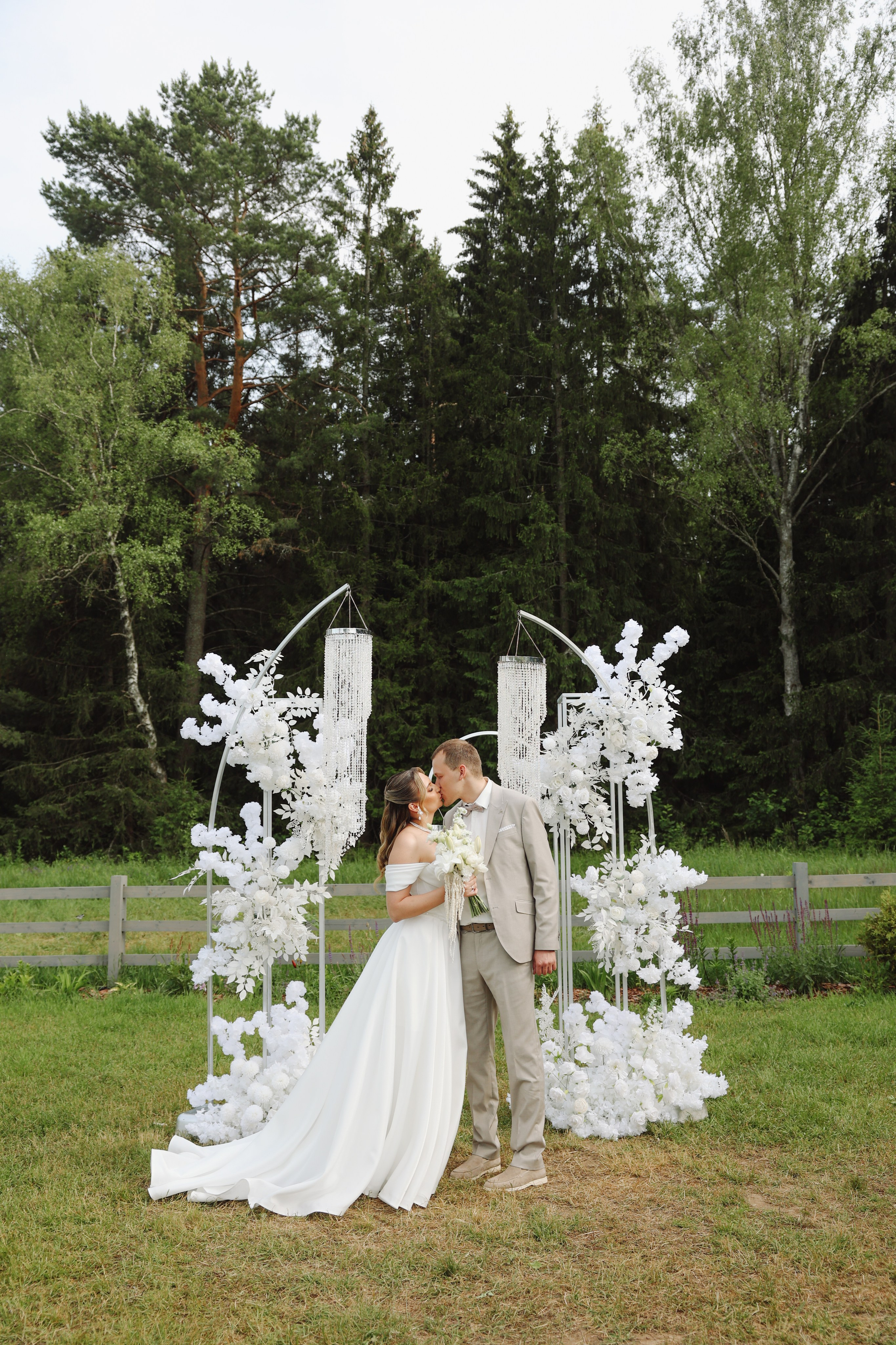 Botanika. Главная