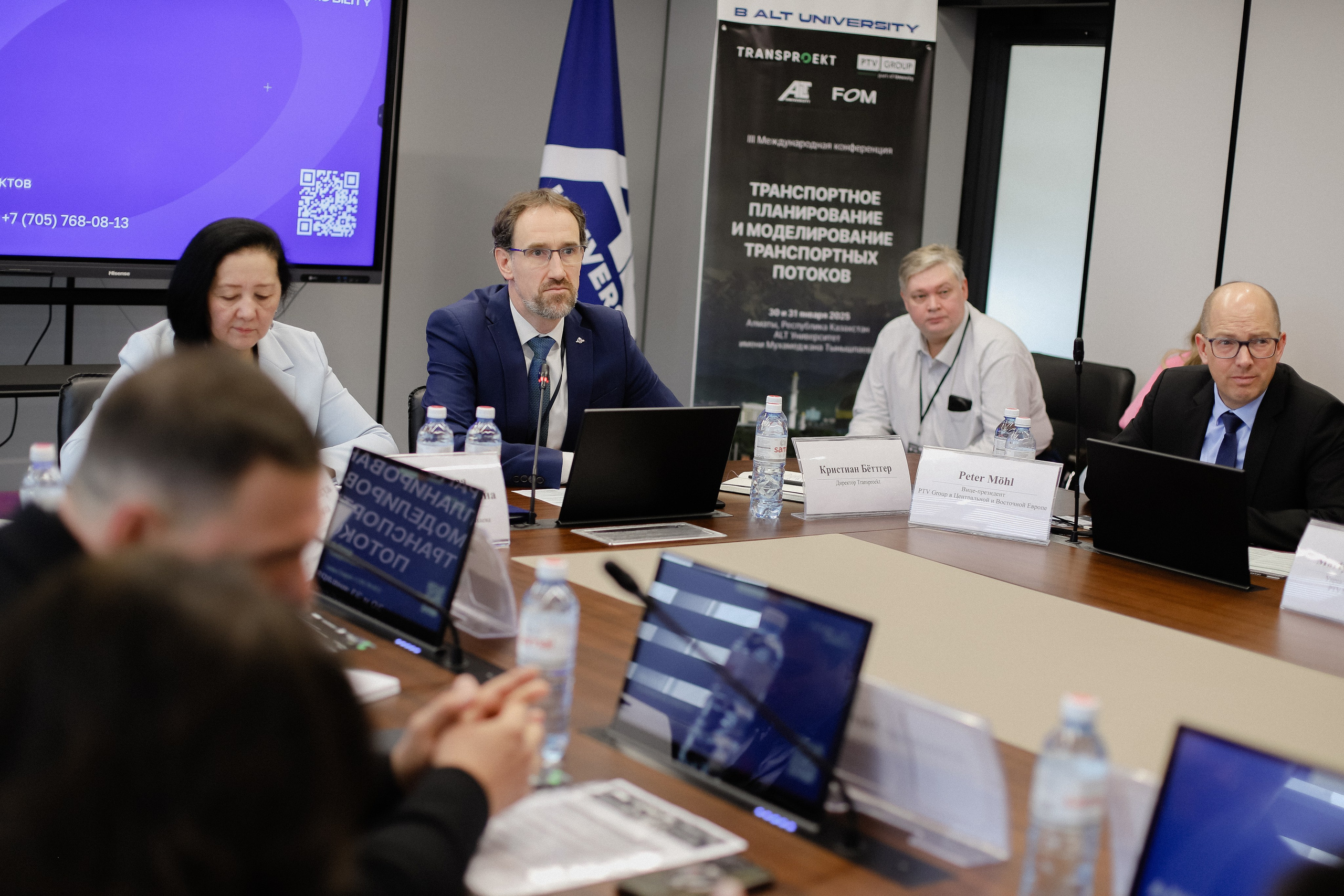 III Международная конференция. Фотограф в Алматы и Москве Даша Пушкина