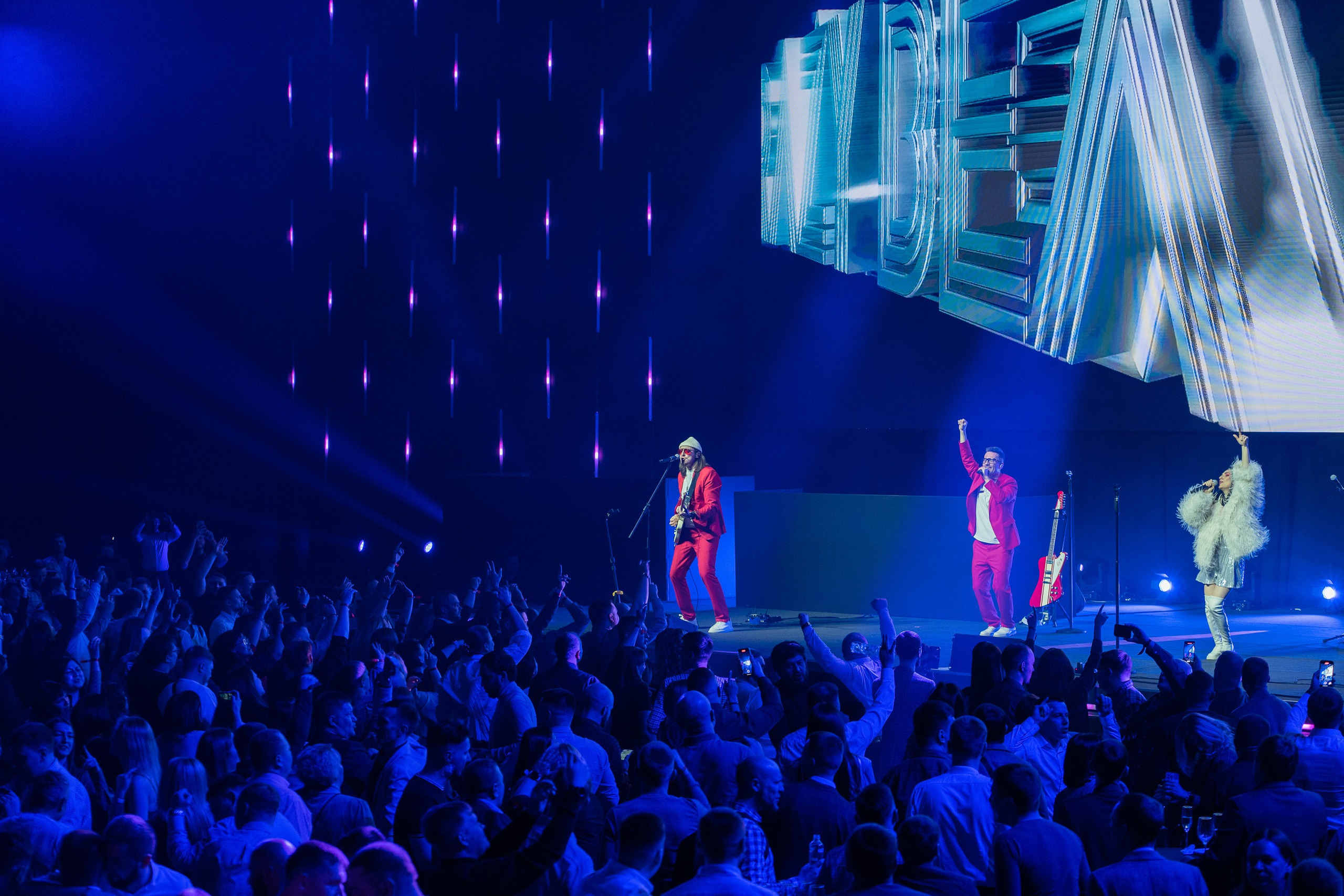 ME Conf — Мероприятие М-Видео