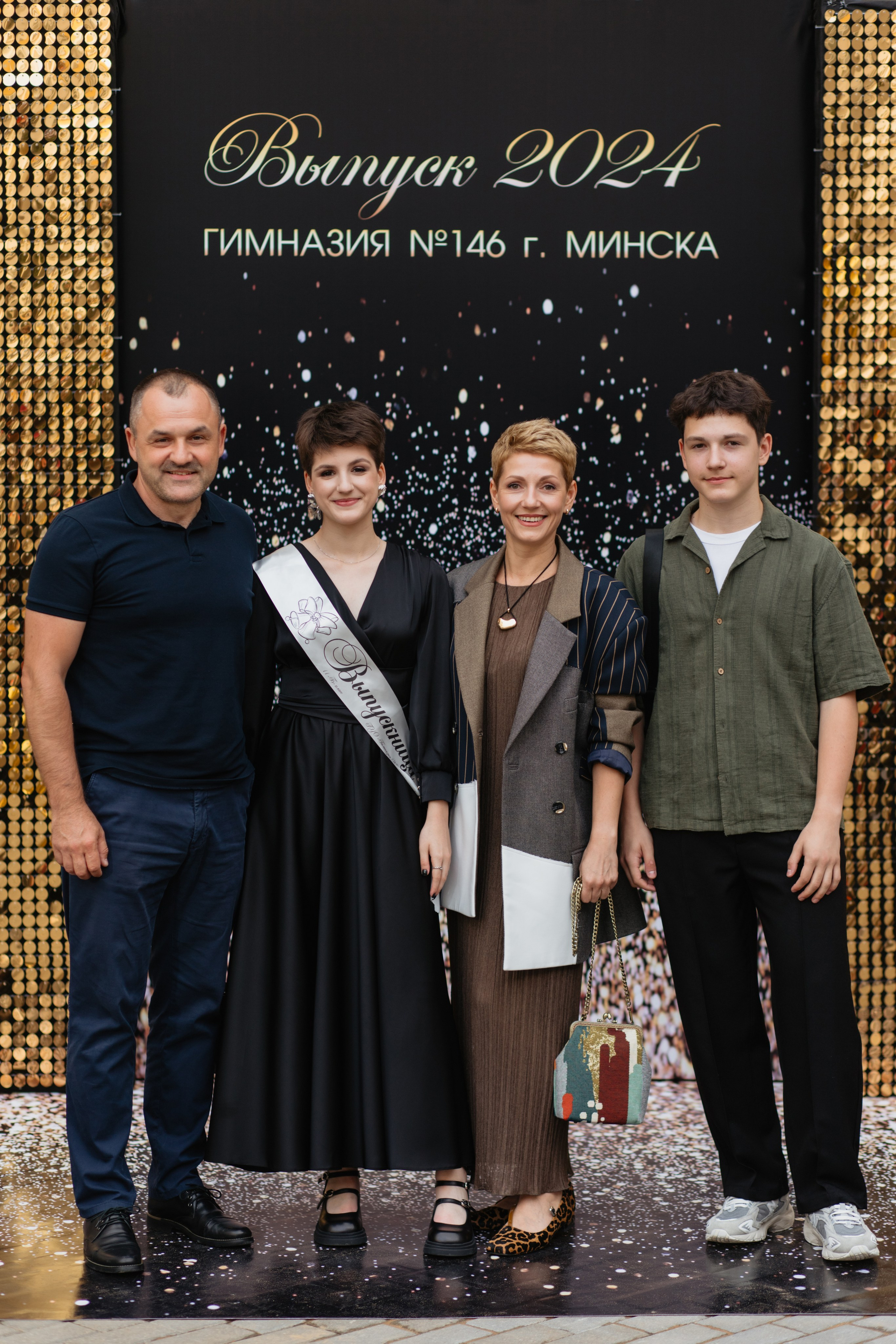 Выпускной Гимназия № 146. Свадебный фотограф в Минске Владислав Бабич