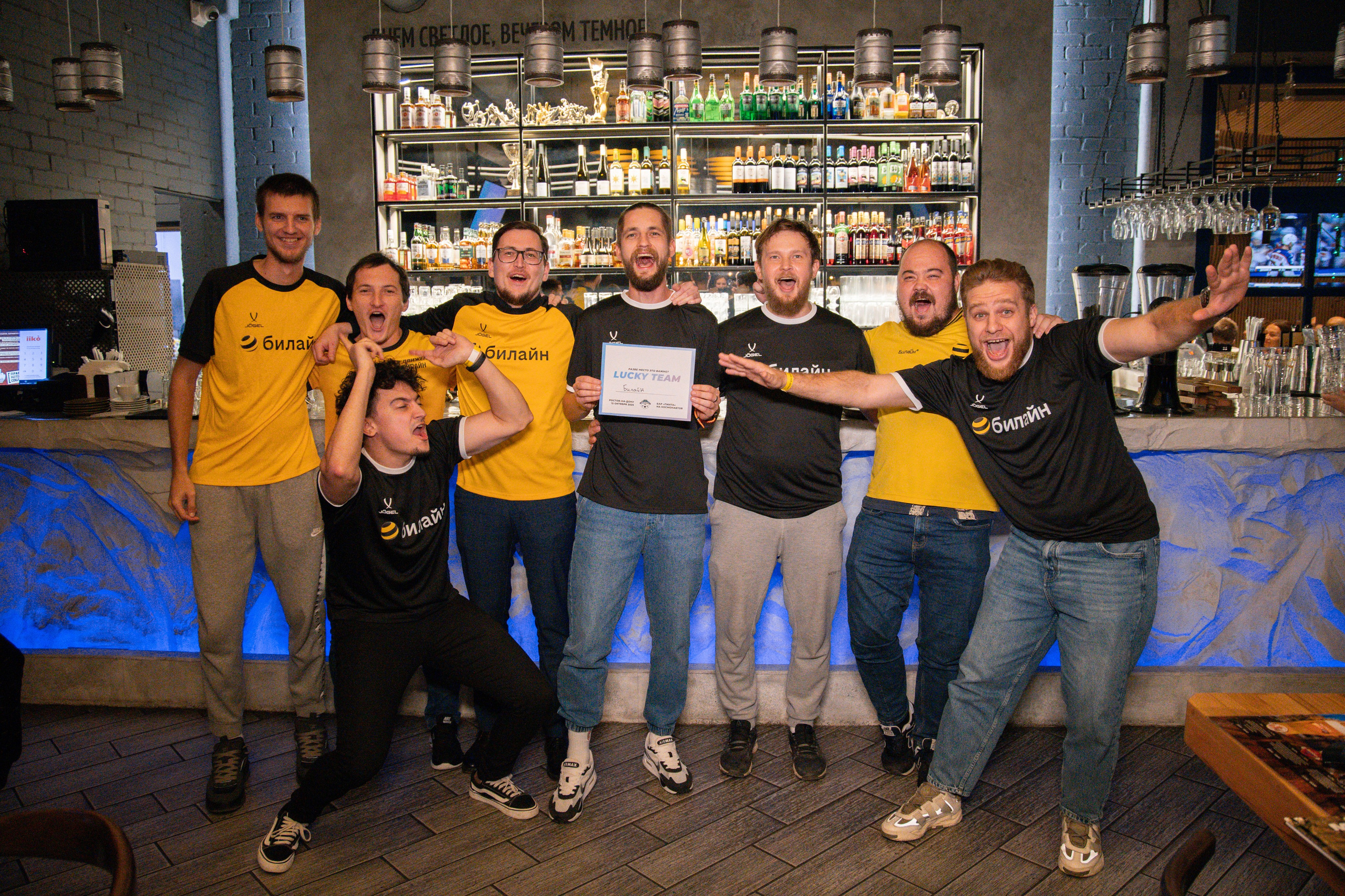 Квиз «Паненка». Анна Рышкевич