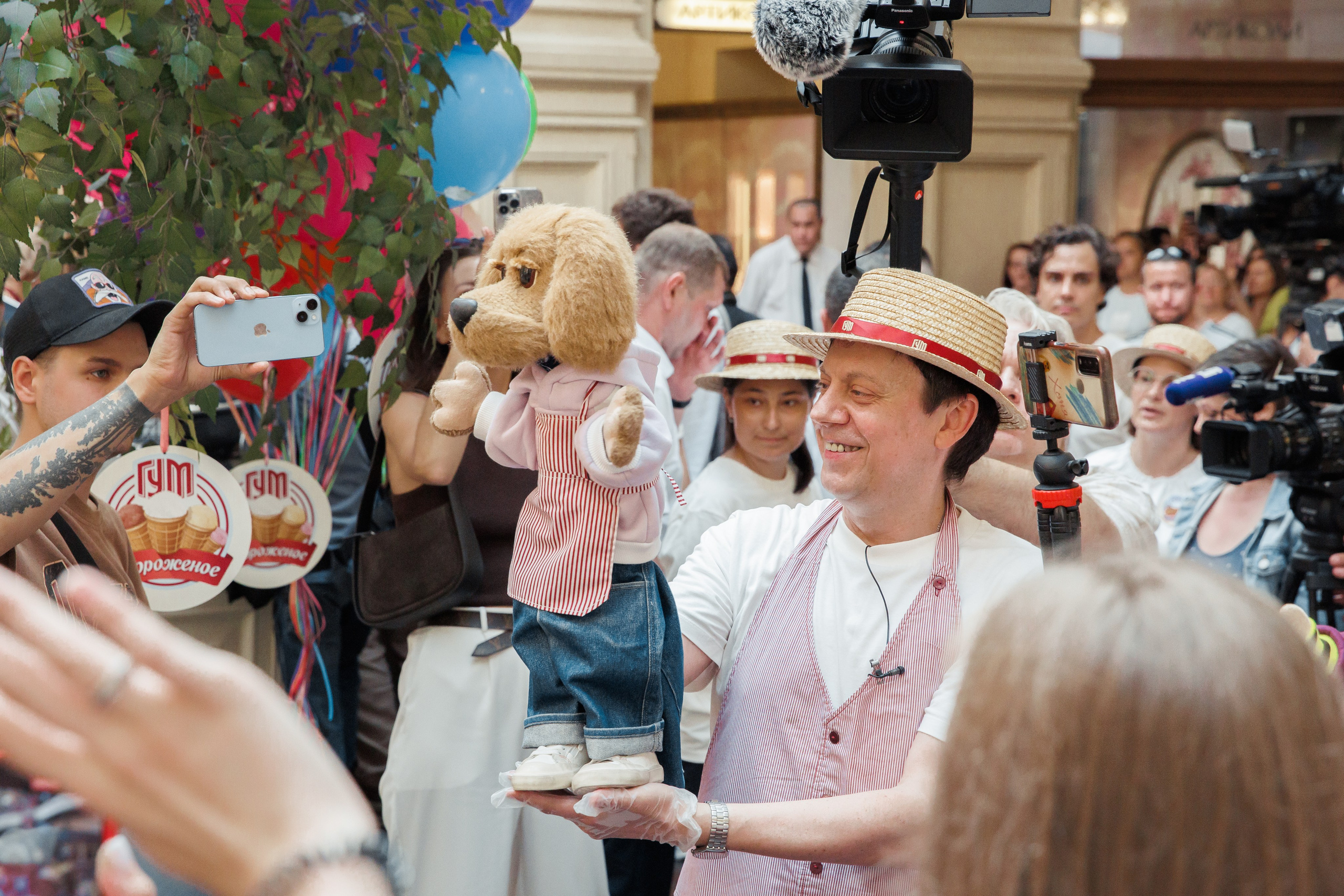 Фонд Хабенского ГУМ. Леся Гаранина. Семейный фотограф/видеограф Москва и область