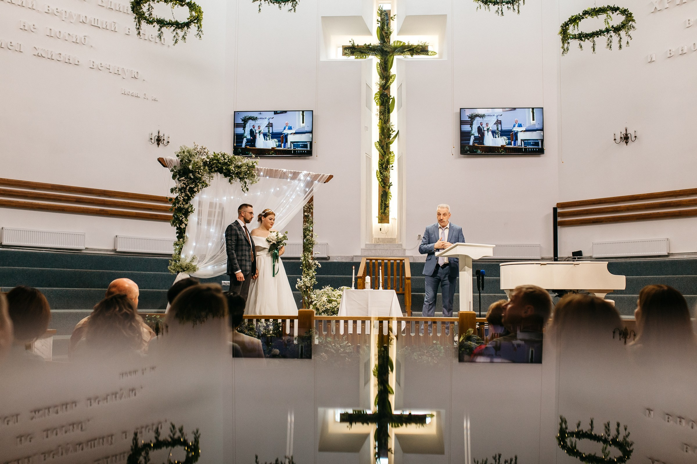 Артём&Дарья