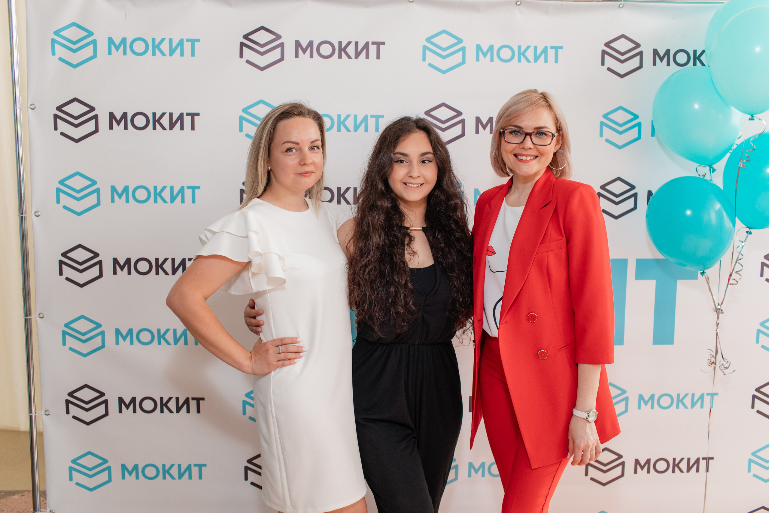 Выпускной МОКИТ. Фотограф в Москве и Подольске Алла Богатова