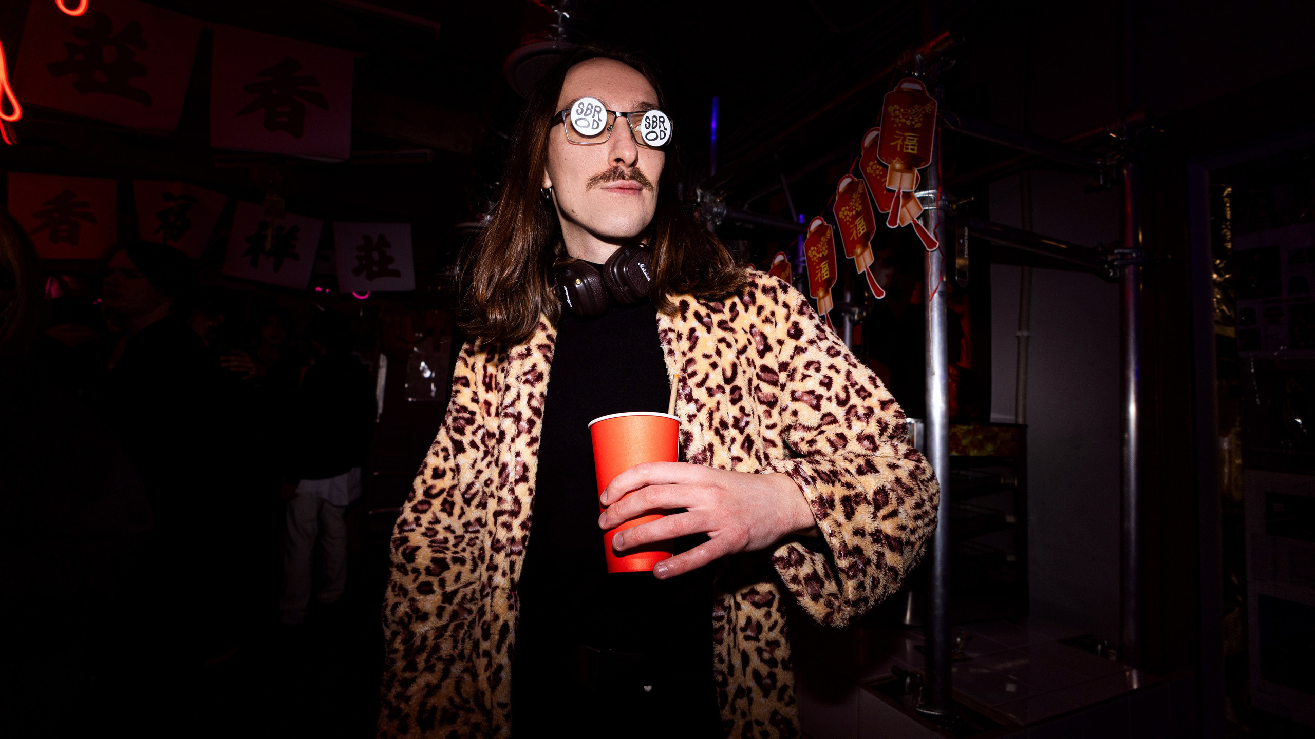 SBROD 003: Чайна-Таун Маднесс. SBROD