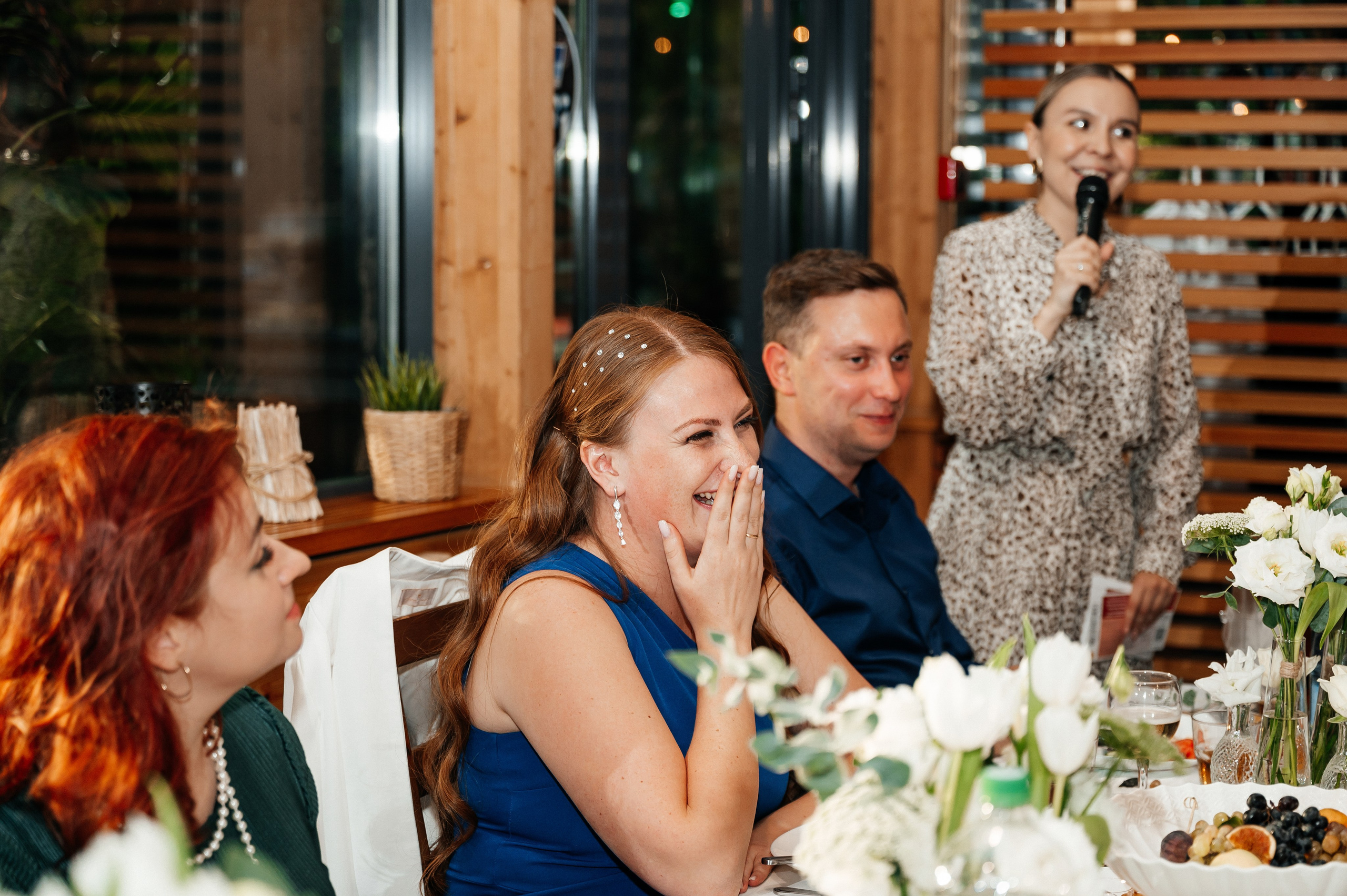 Марина и Александр