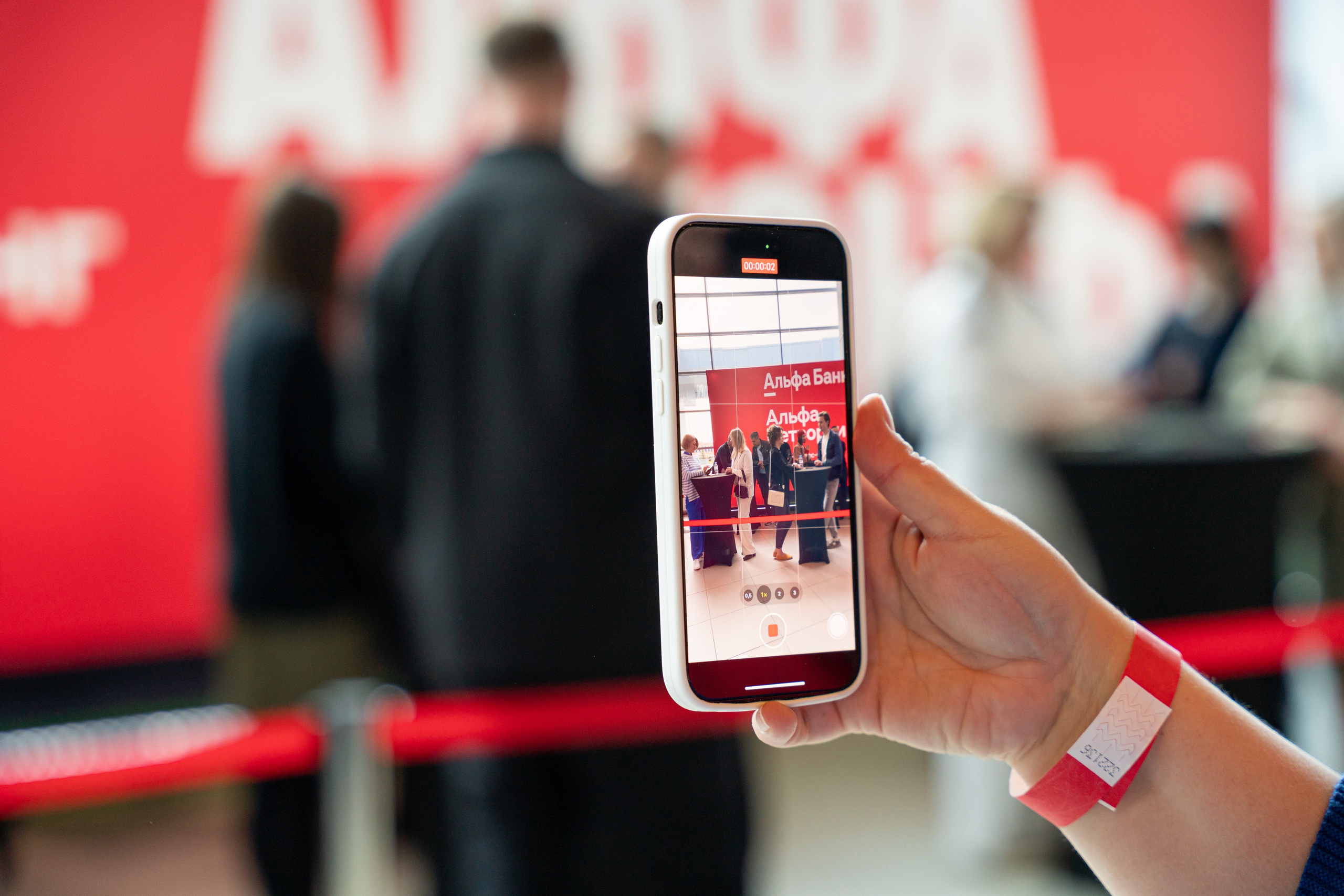 КЕЙТЕРИНГ В АЛЬФА ИНФА. Фотограф на любое мероприятие