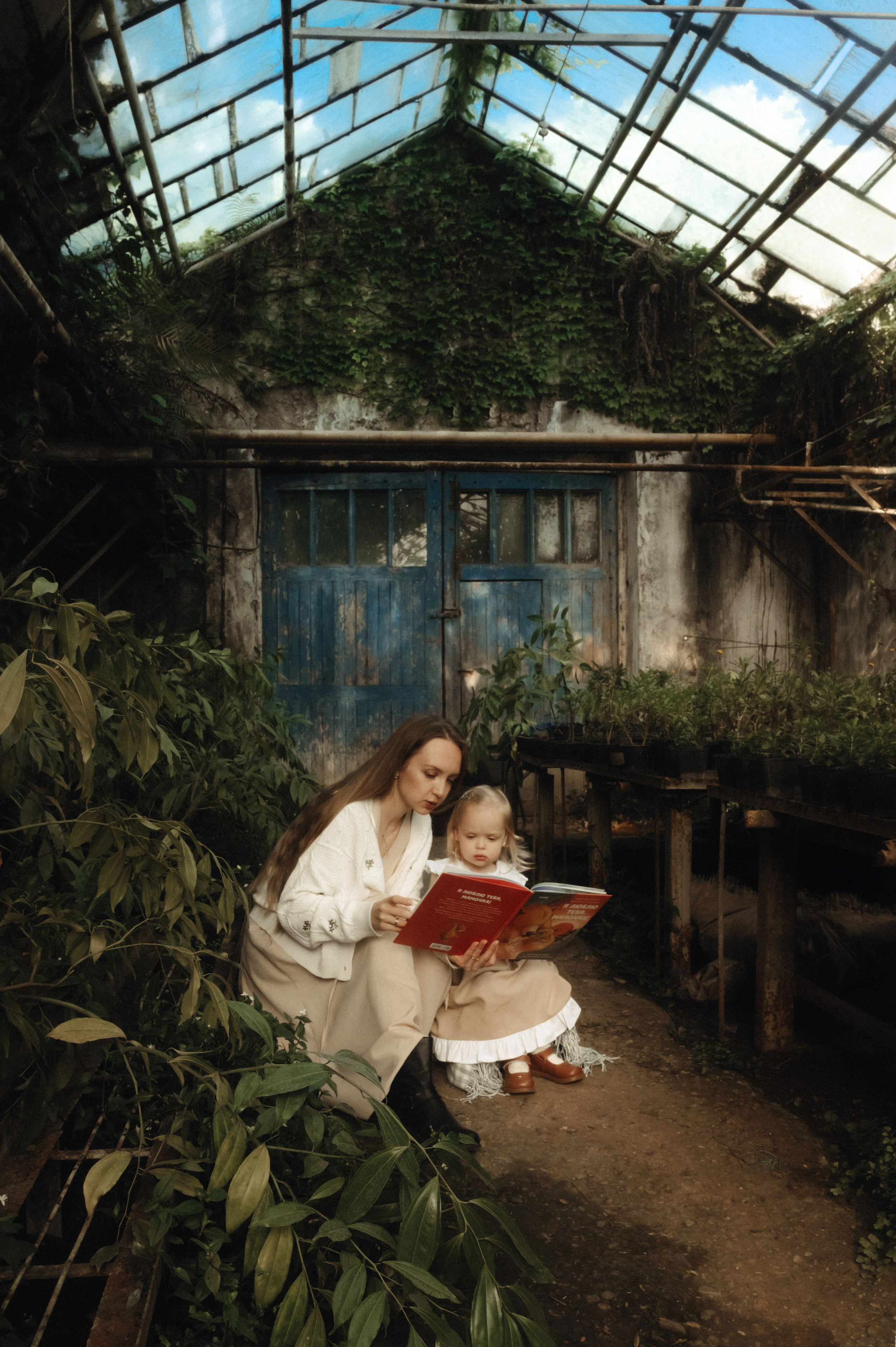 Райский сад. Семейный и свадебный фотограф в Самаре
