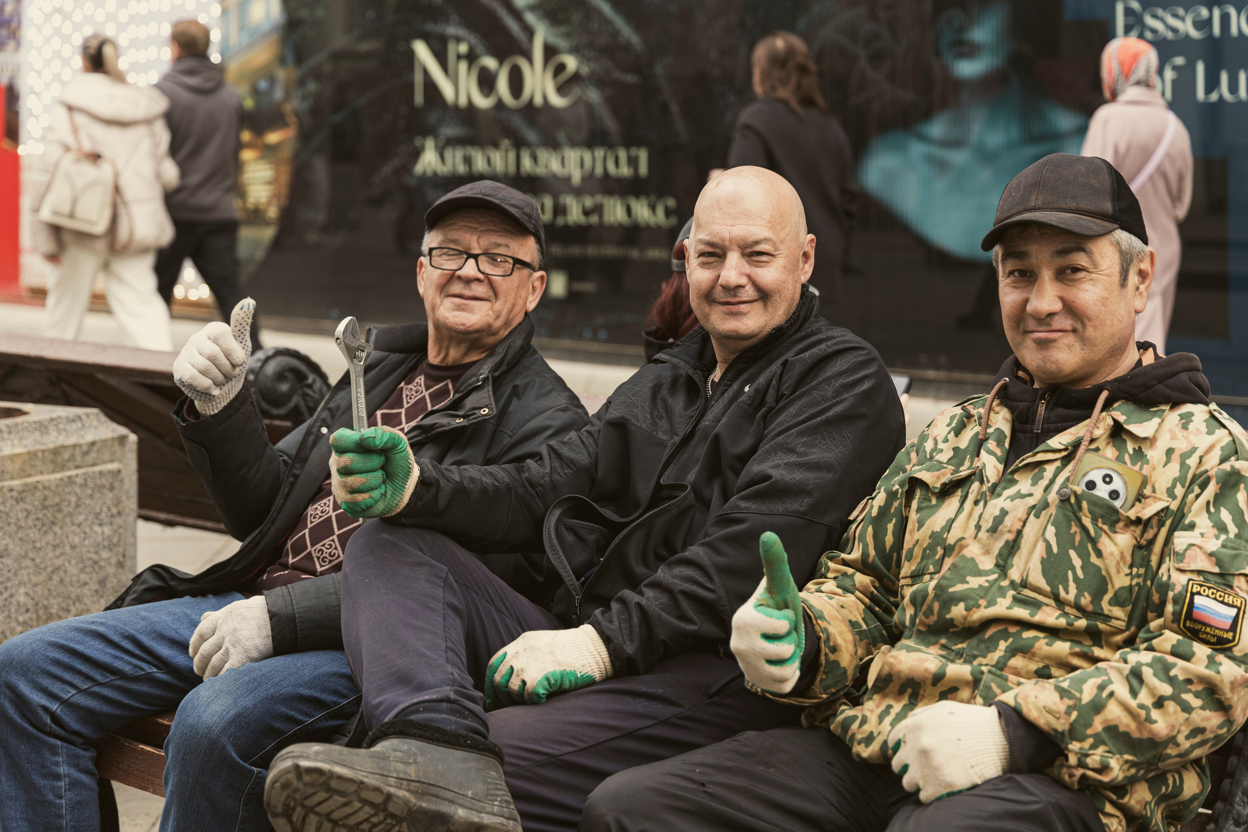 Фотограф Татьяна Марсуверских Москва и Мо Жуковский Фотоуслуги в Жуковском свадебный фотограф фотосессии семейный фотограф детский фотограф. Фотограф для маркетплейсов, фотоуслуги в Жуковском Татьяна Марсуверских