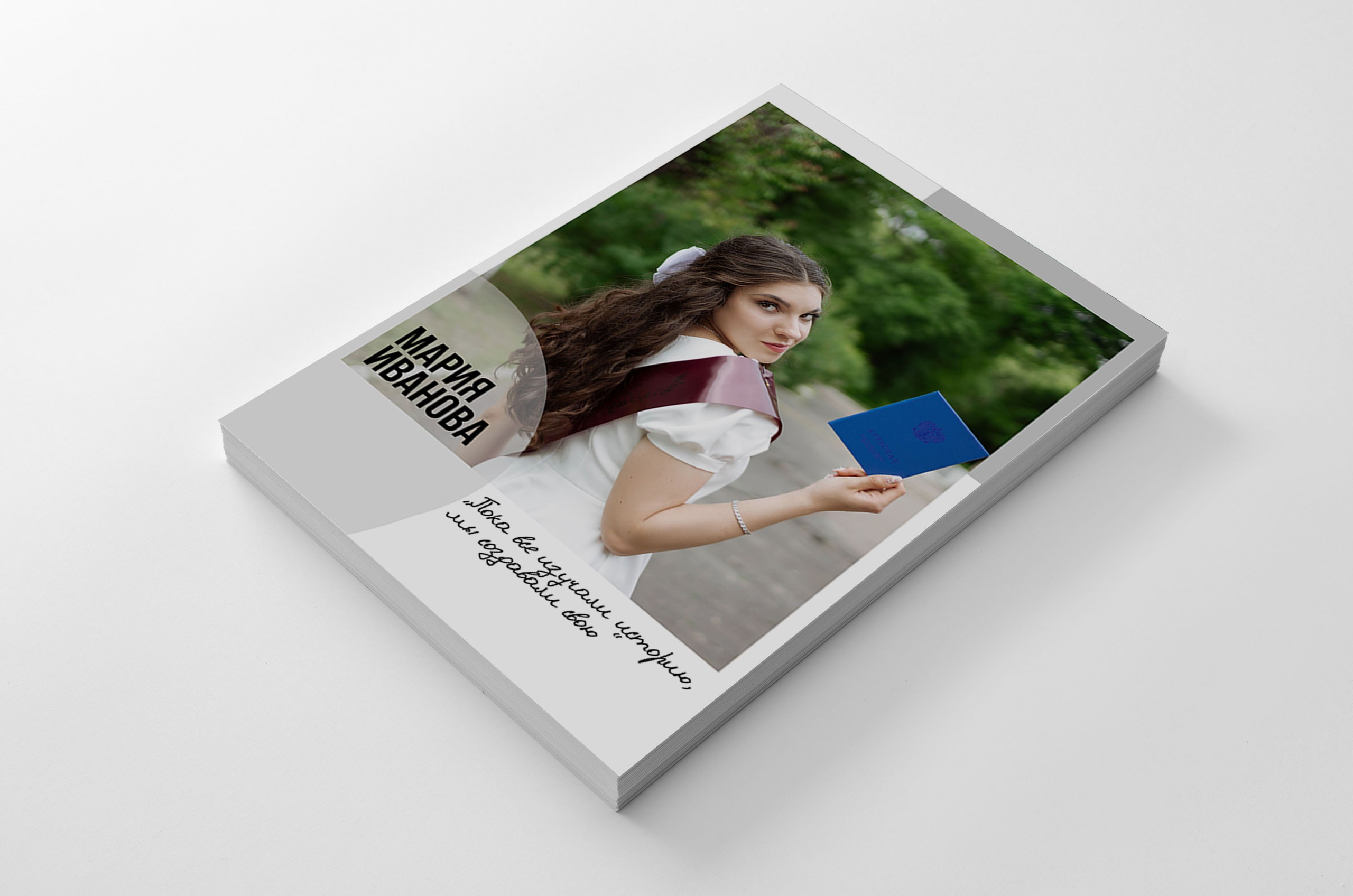 ФОТО формата А4 (виньетка, портрет, общие кадры). Фотограф Донецк. Горловка. ДНР. Севастополь