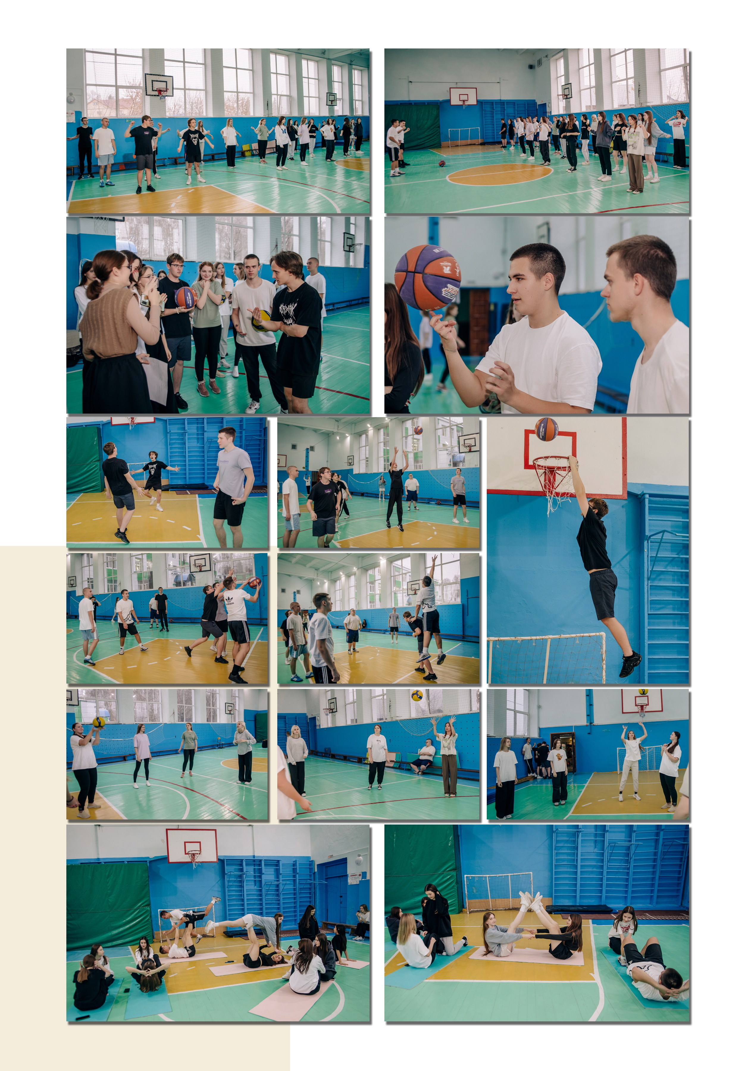 7 школа 11 А. Фотограф — МАРИЯ МЕДВЕДЕВА