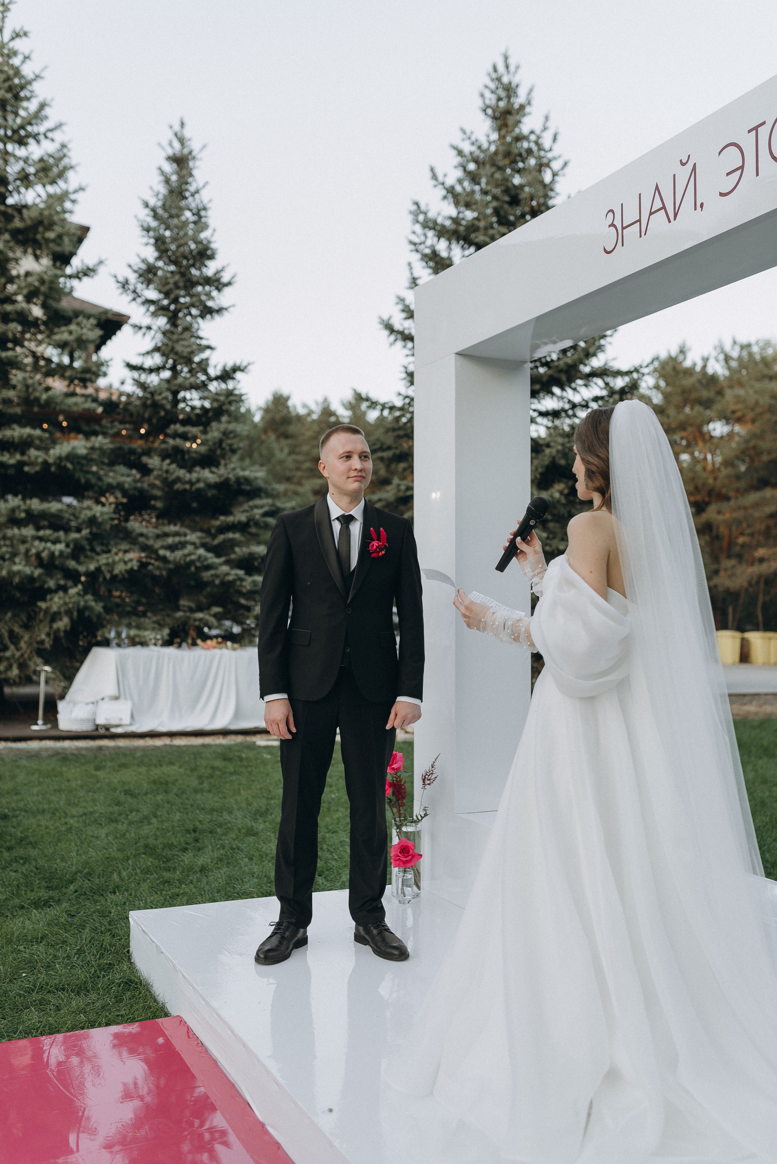 Знай, это любовь. Фотограф Гилярова Злата Белгород