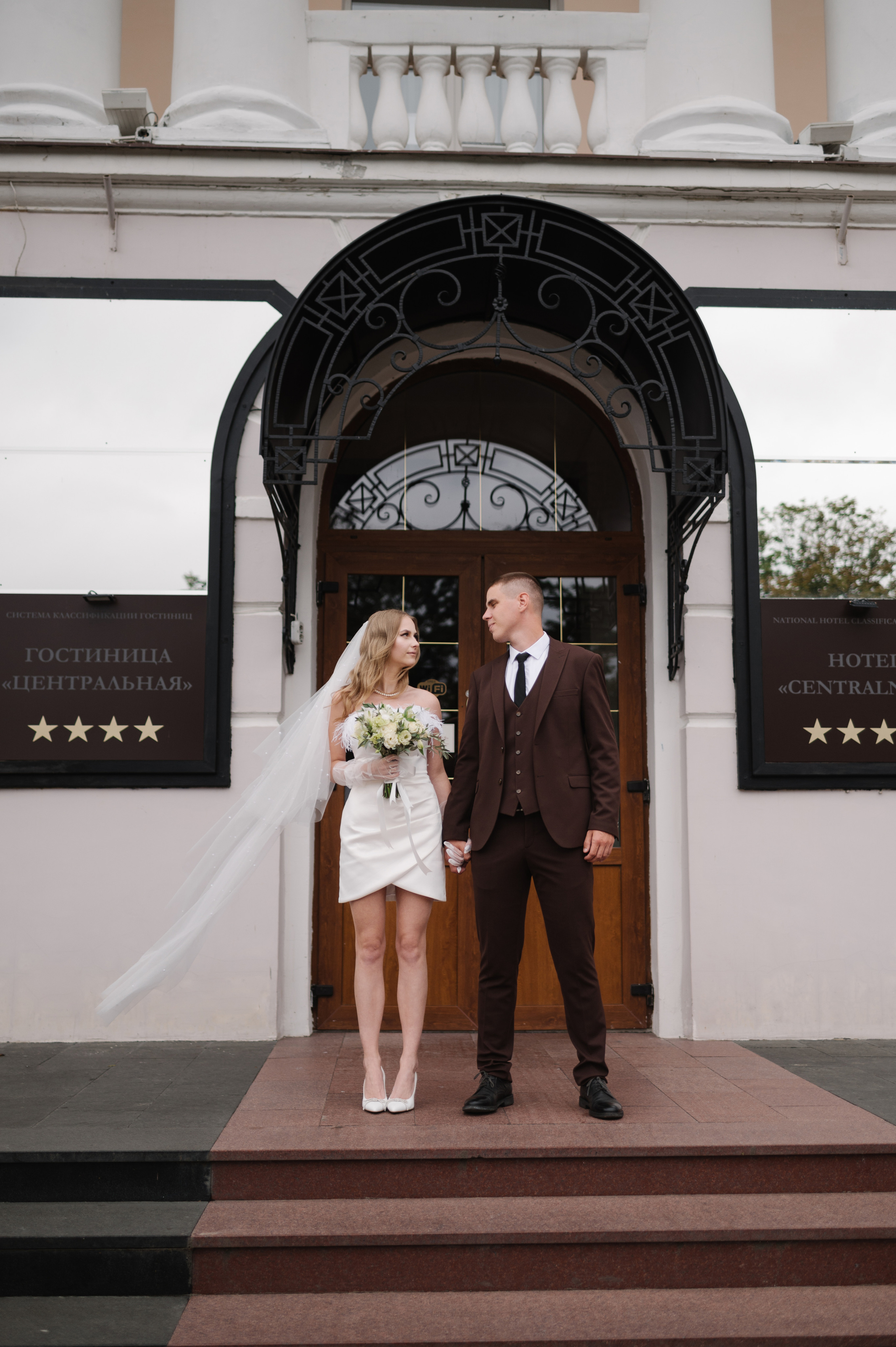 Никита|Аня. Свадебный и портретный фотограф Анастасия Тетёркина, Брянск и Санкт-Петербург