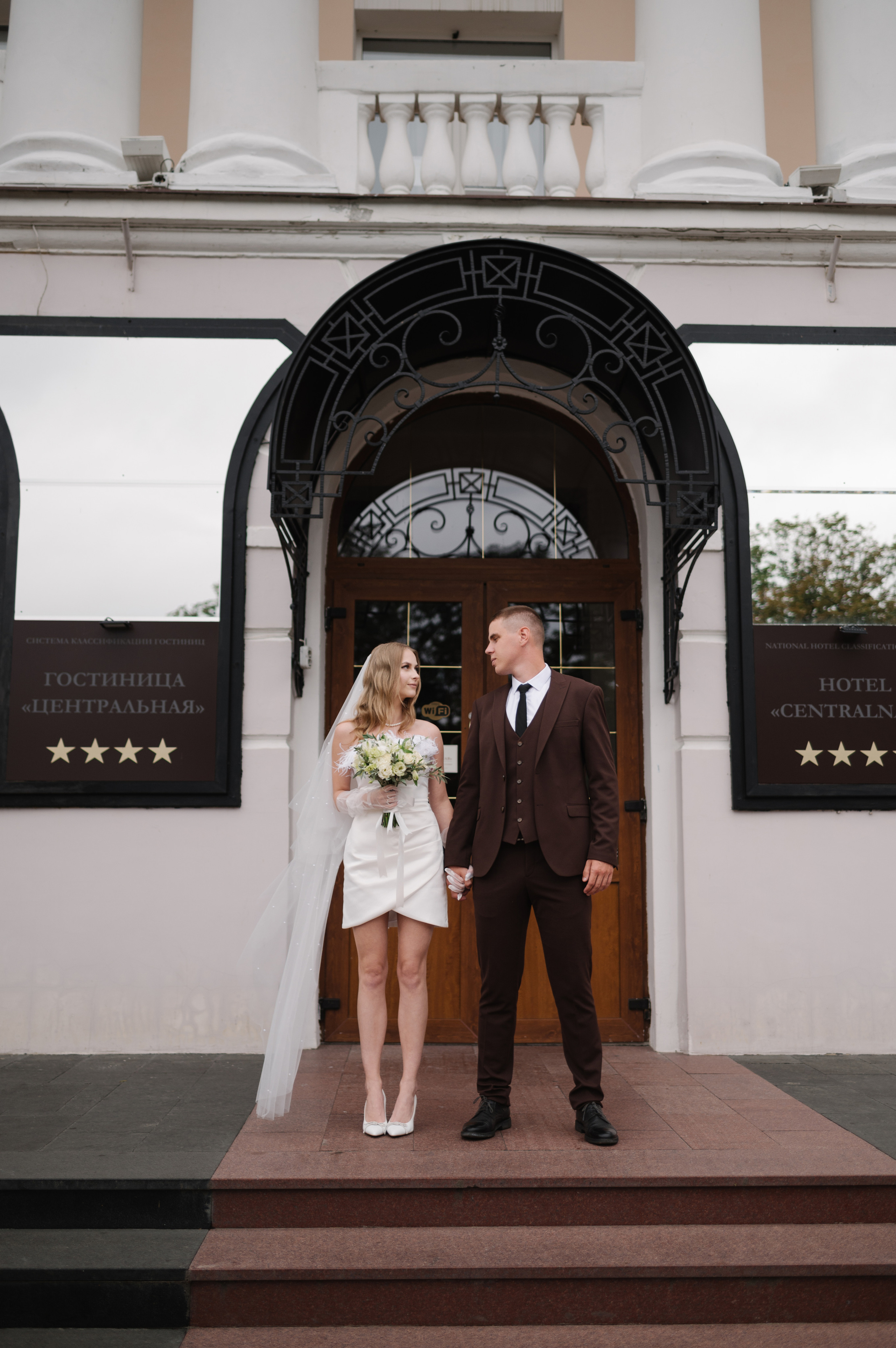 Никита|Аня. Свадебный и портретный фотограф Анастасия Тетёркина, Брянск и Санкт-Петербург