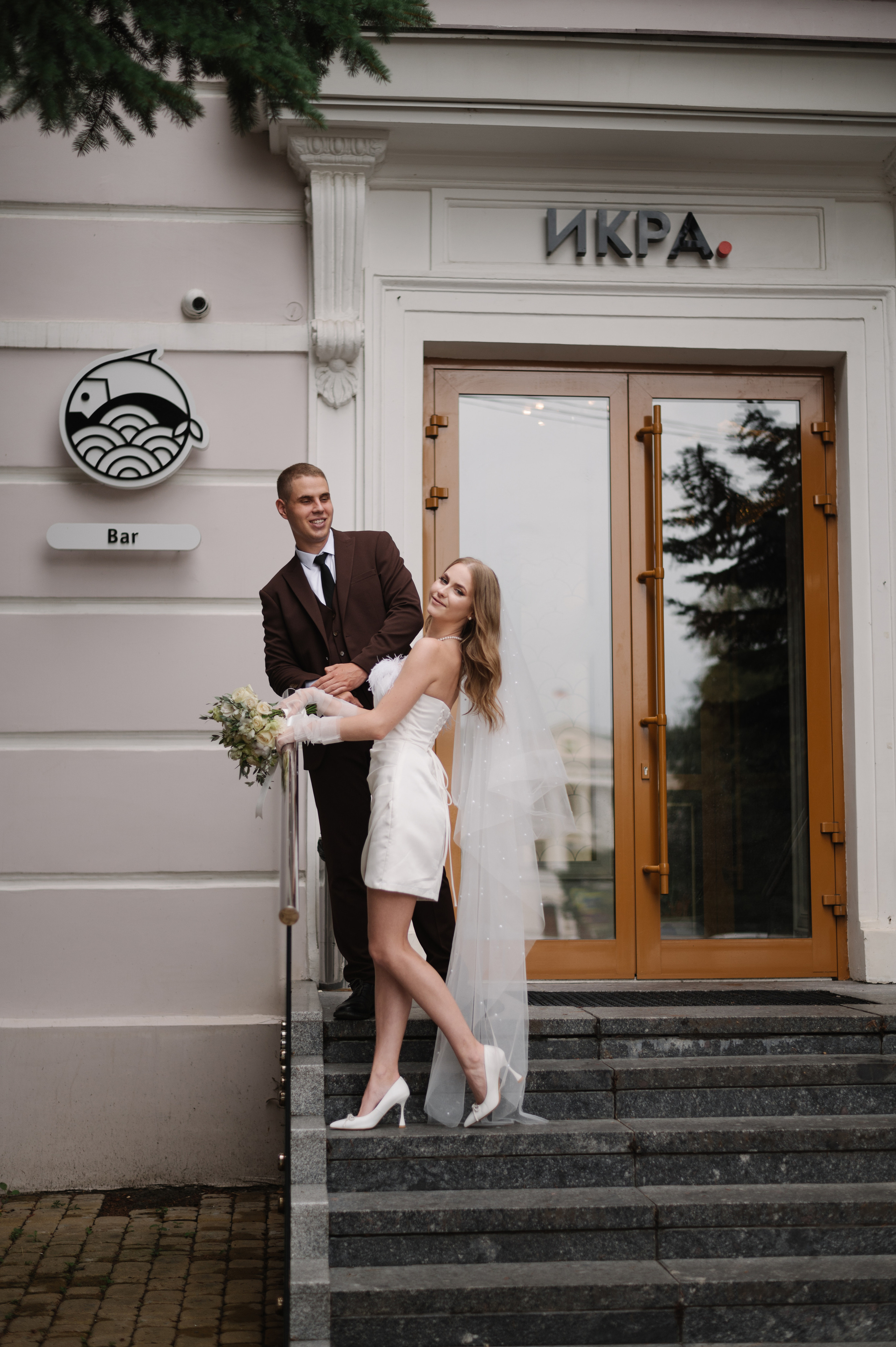 Никита|Аня. Свадебный и портретный фотограф Анастасия Тетёркина, Брянск и Санкт-Петербург