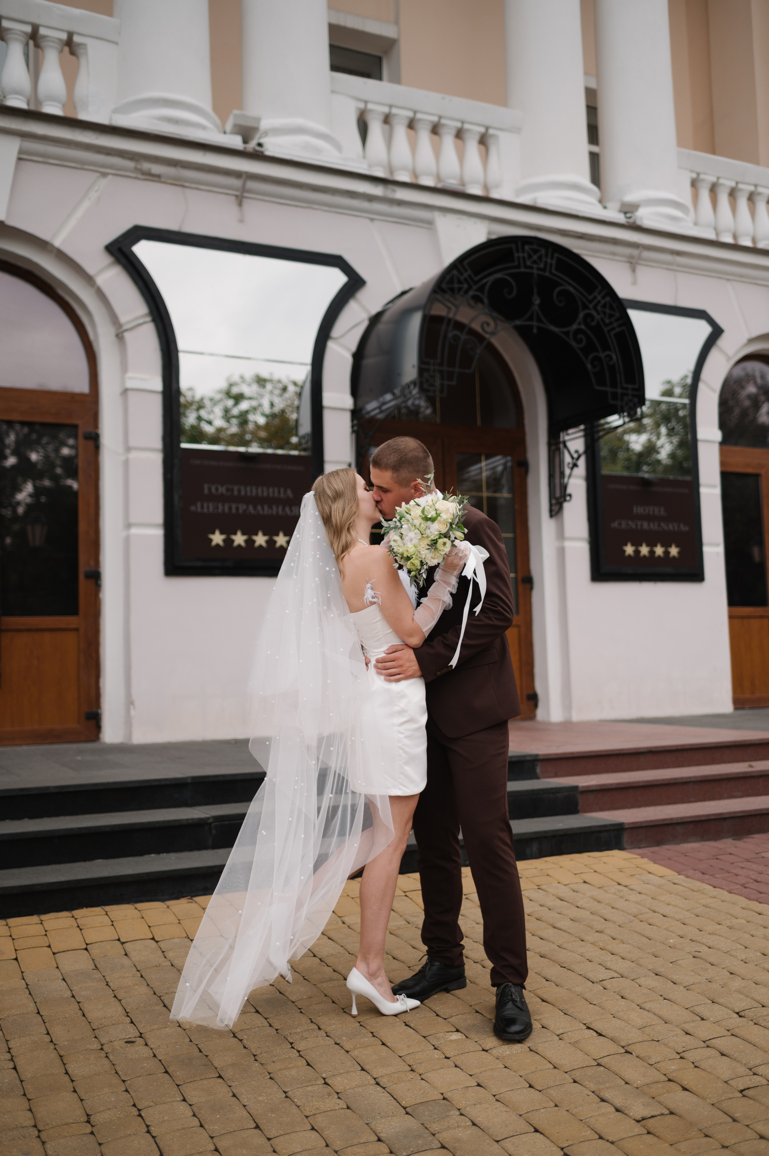 Никита|Аня. Свадебный и портретный фотограф Анастасия Тетёркина, Брянск и Санкт-Петербург