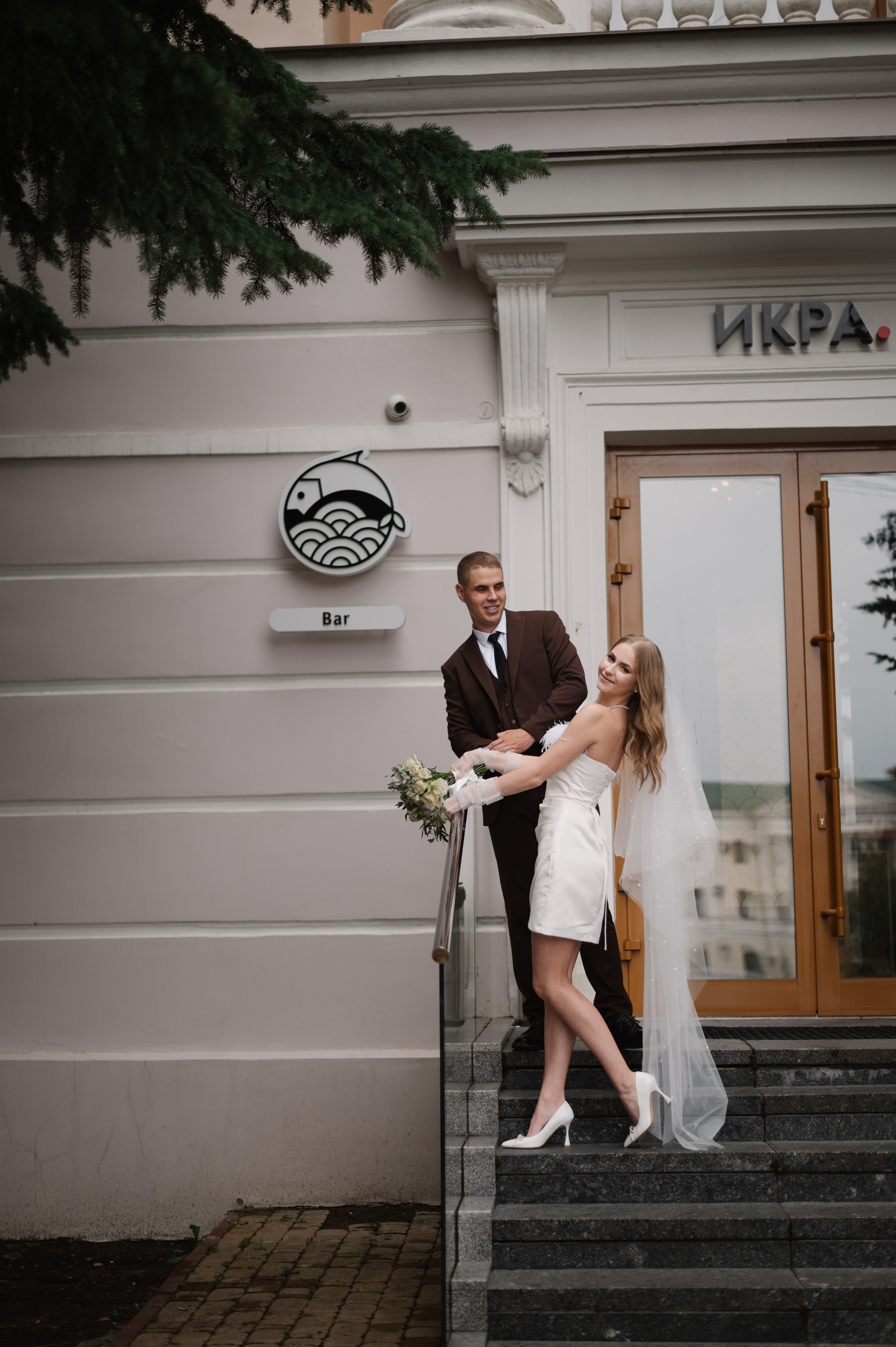 Никита|Аня. Свадебный и портретный фотограф Анастасия Тетёркина, Брянск и Санкт-Петербург