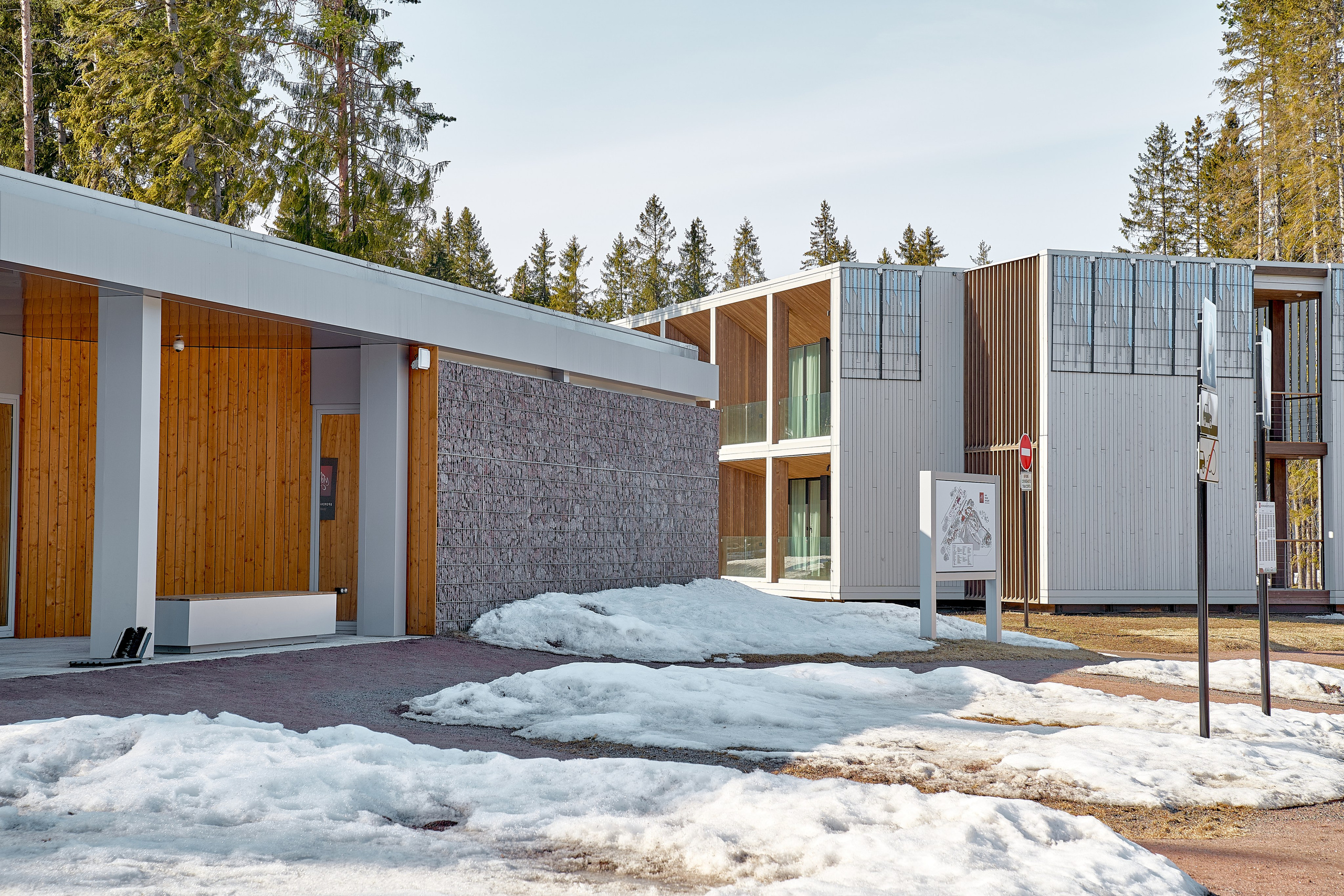 ИГОРА — ВРЕМЕНА ГОДА