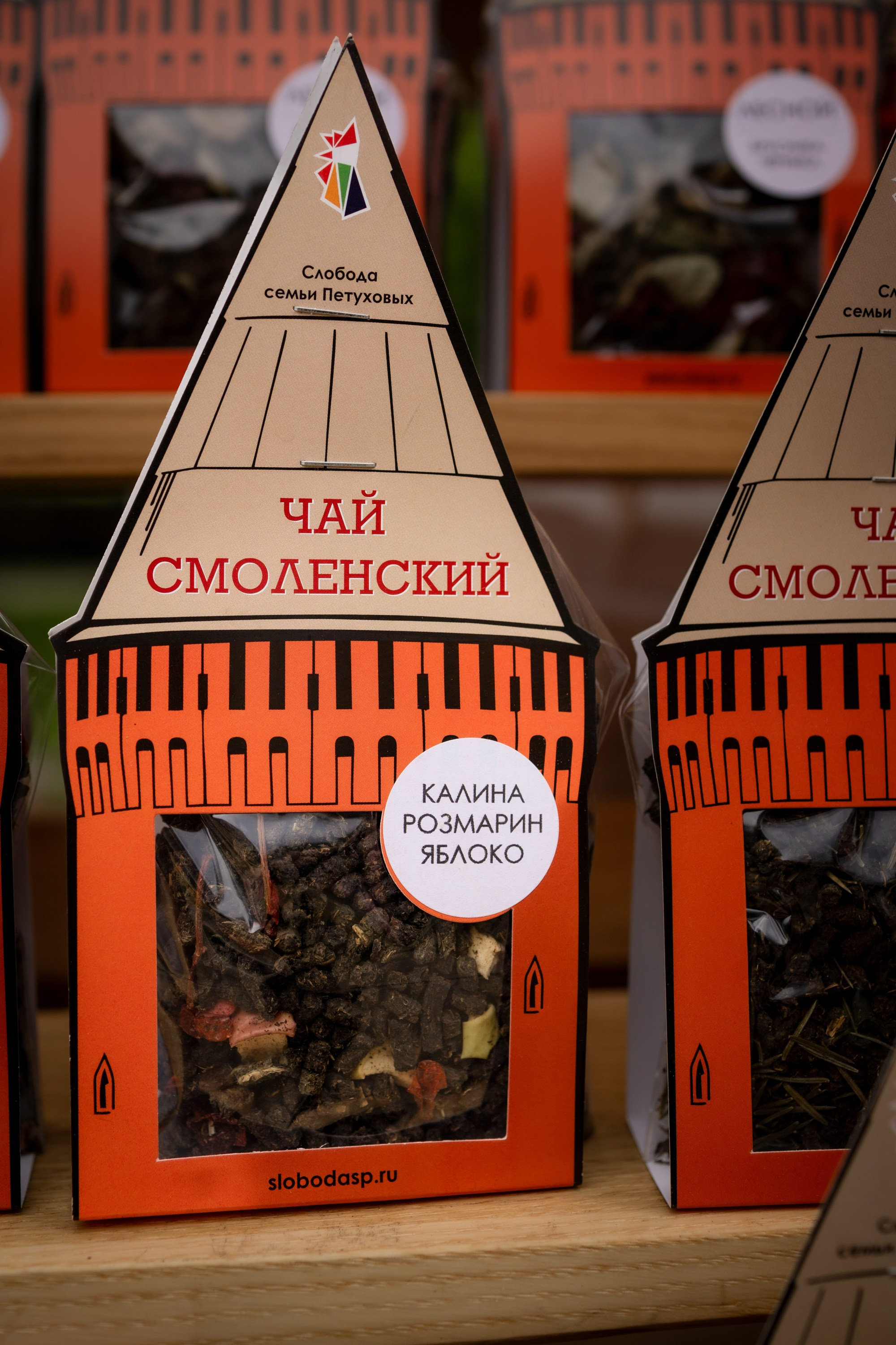 ЛУКОВ ФЕСТ 2024 ДЕНЬ 1. Главная