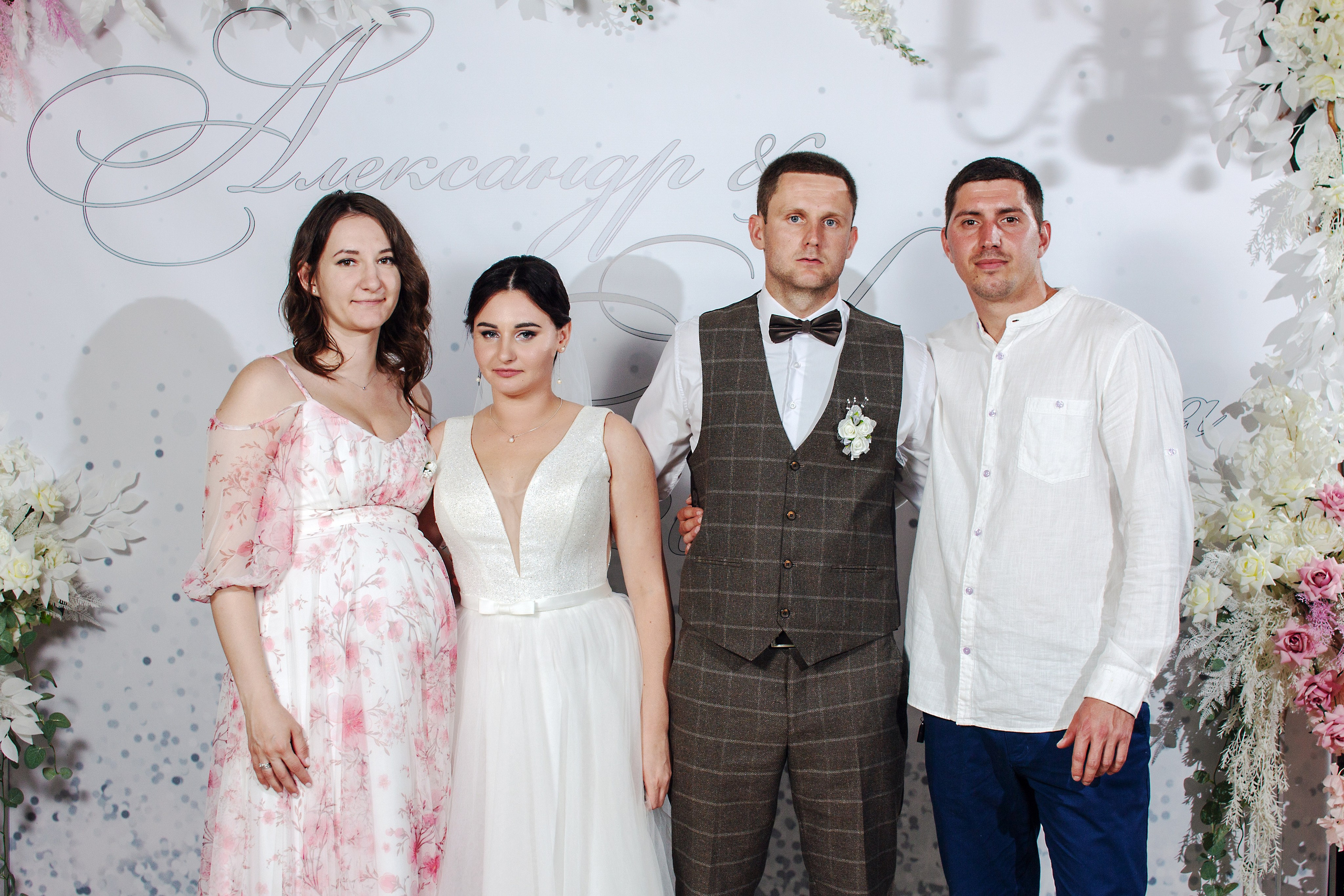 Александр и Клавдия