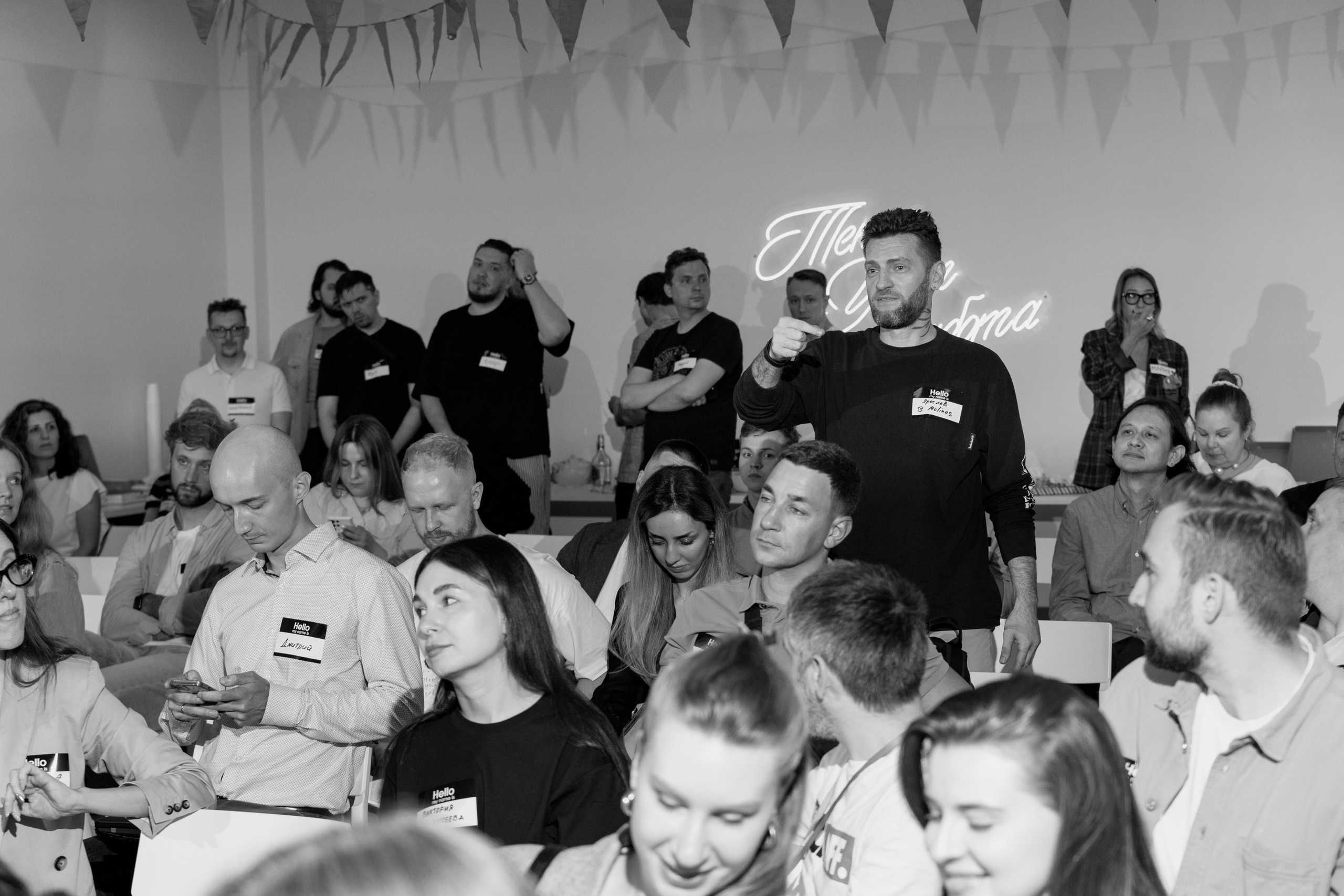 Galera Club. Фотограф Илья Чернов