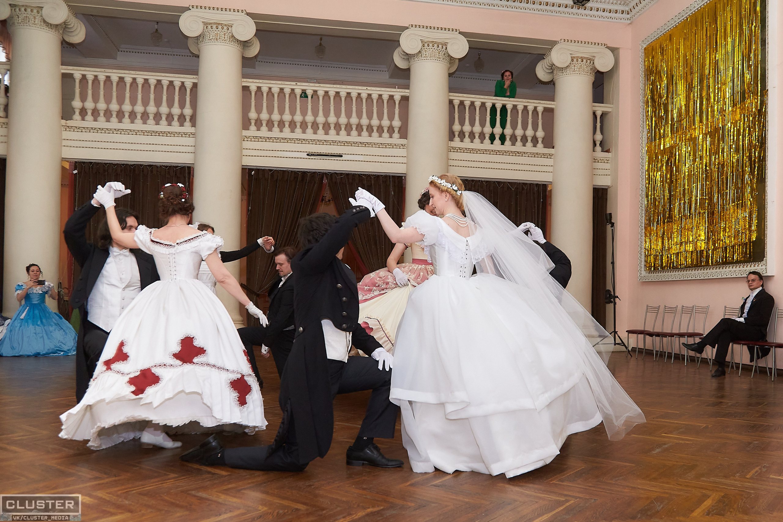 Марина и Дима