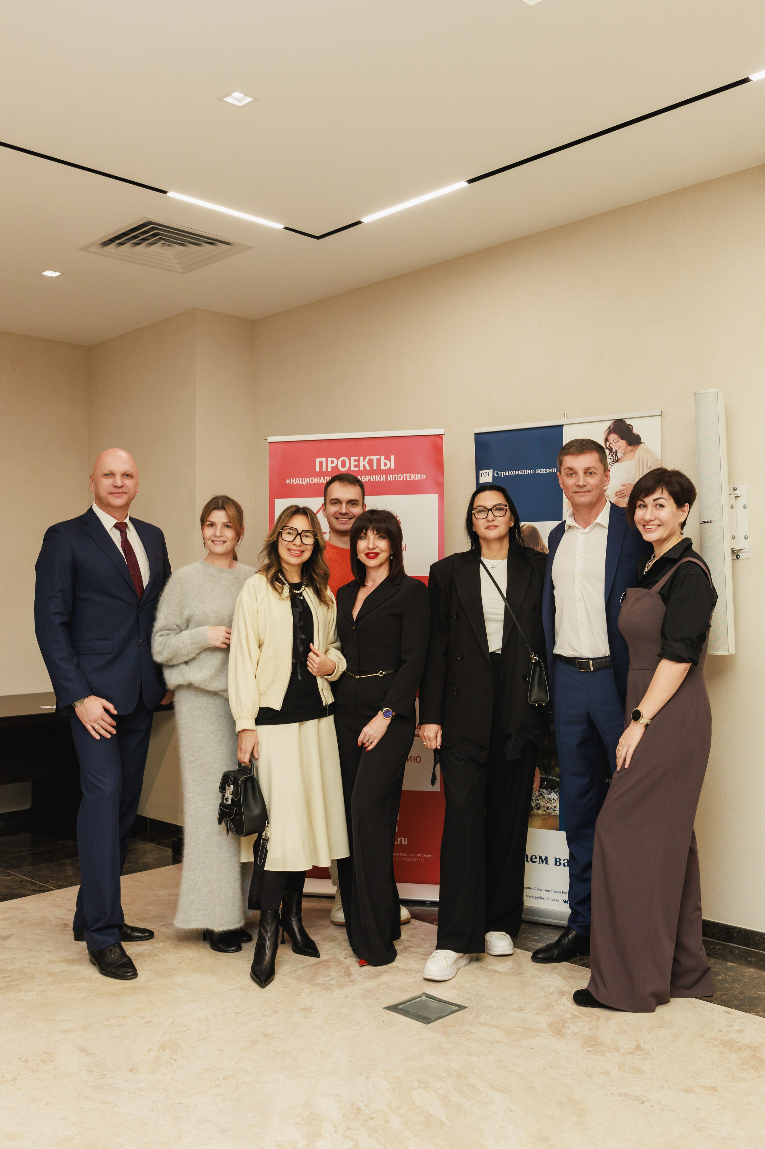 Новая экономическая реальность 2025_в ЦКЗ «Олимп пять». Фотограф Воронеж, Новая Усмань Мария Бублик