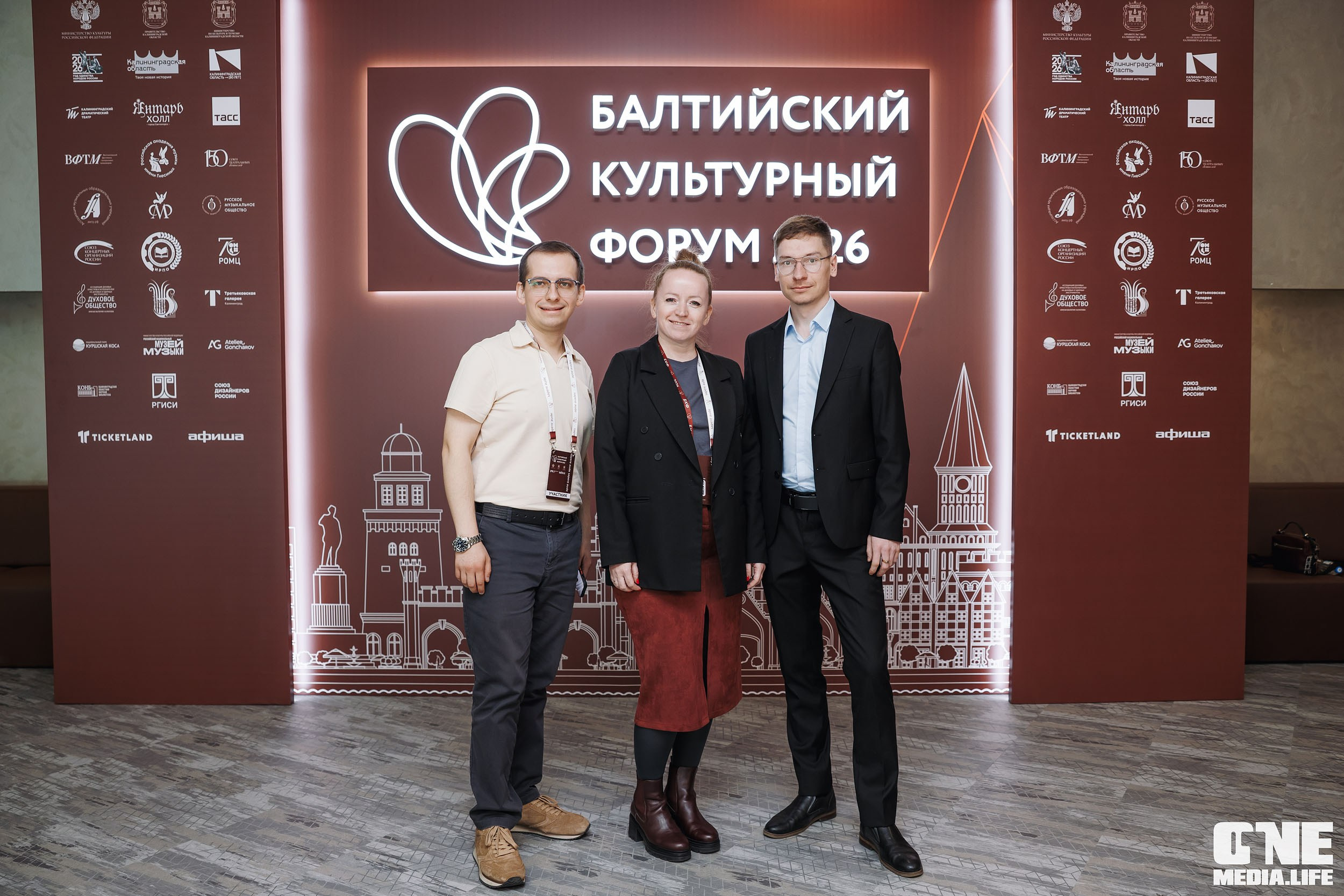Балтийский Культурный Форум 2026. День 3. One Media Life: фоторепортажи, фотоотчеты с мероприятий и заведений