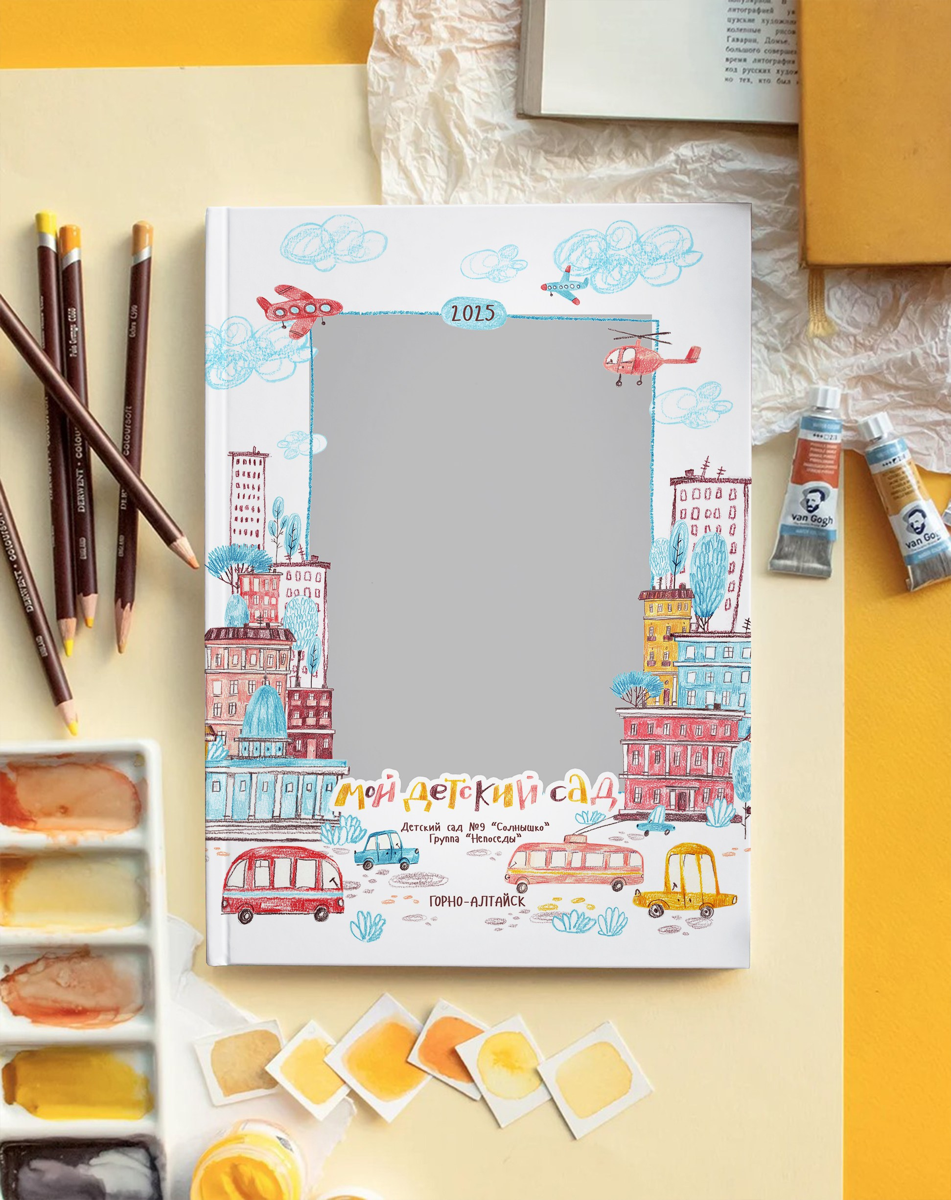 Дизайн фотокниг для детского сада. Фотоальбомы для выпускников школ и детских садов в Республике Алтай и за её пределами