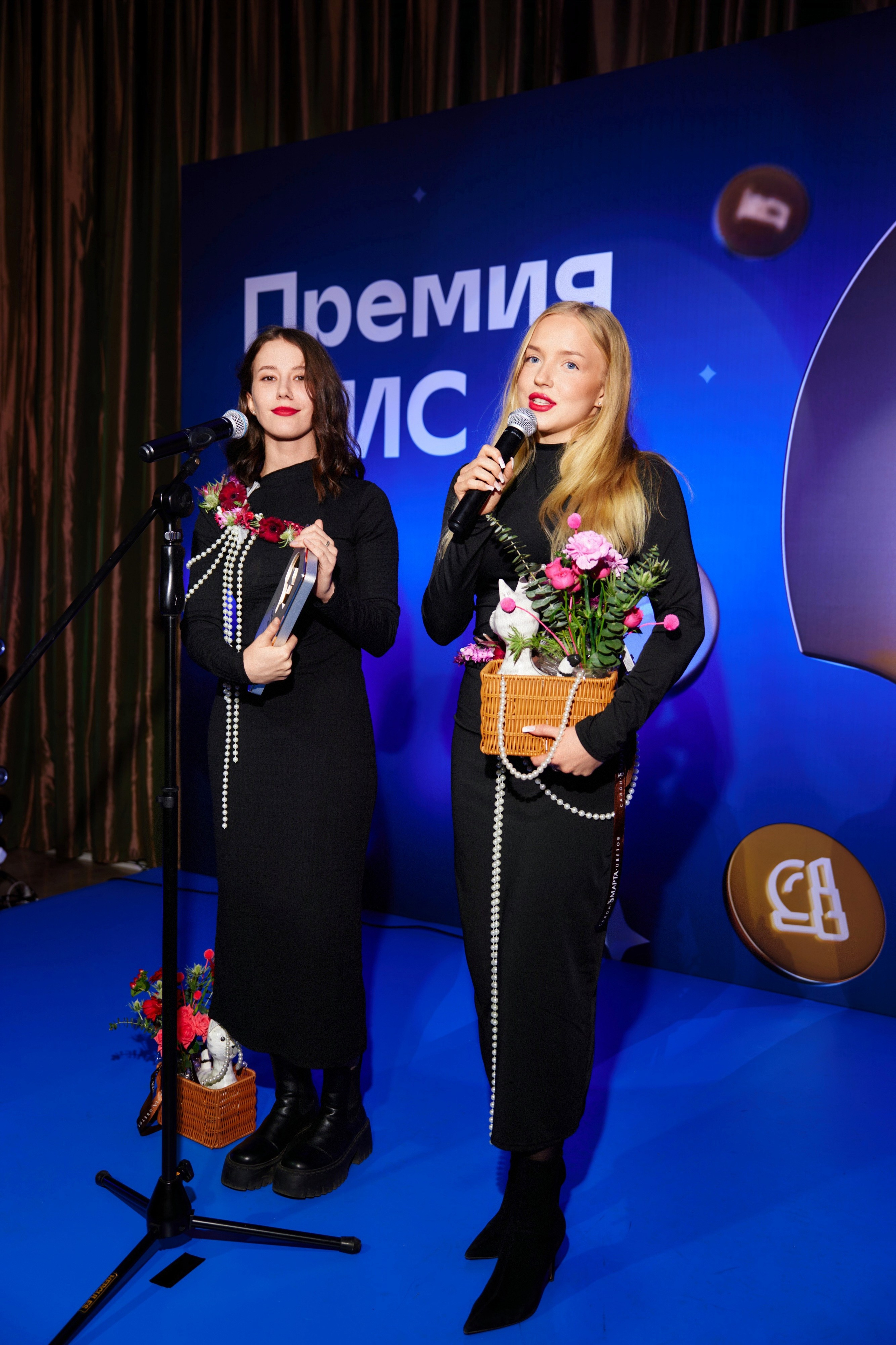 ПРЕМИЯ 2ГИС 2025 [PART II]. СВОИ. ФОТООТЧЕТЫ-СОБЫТИЯ-МЕСТА