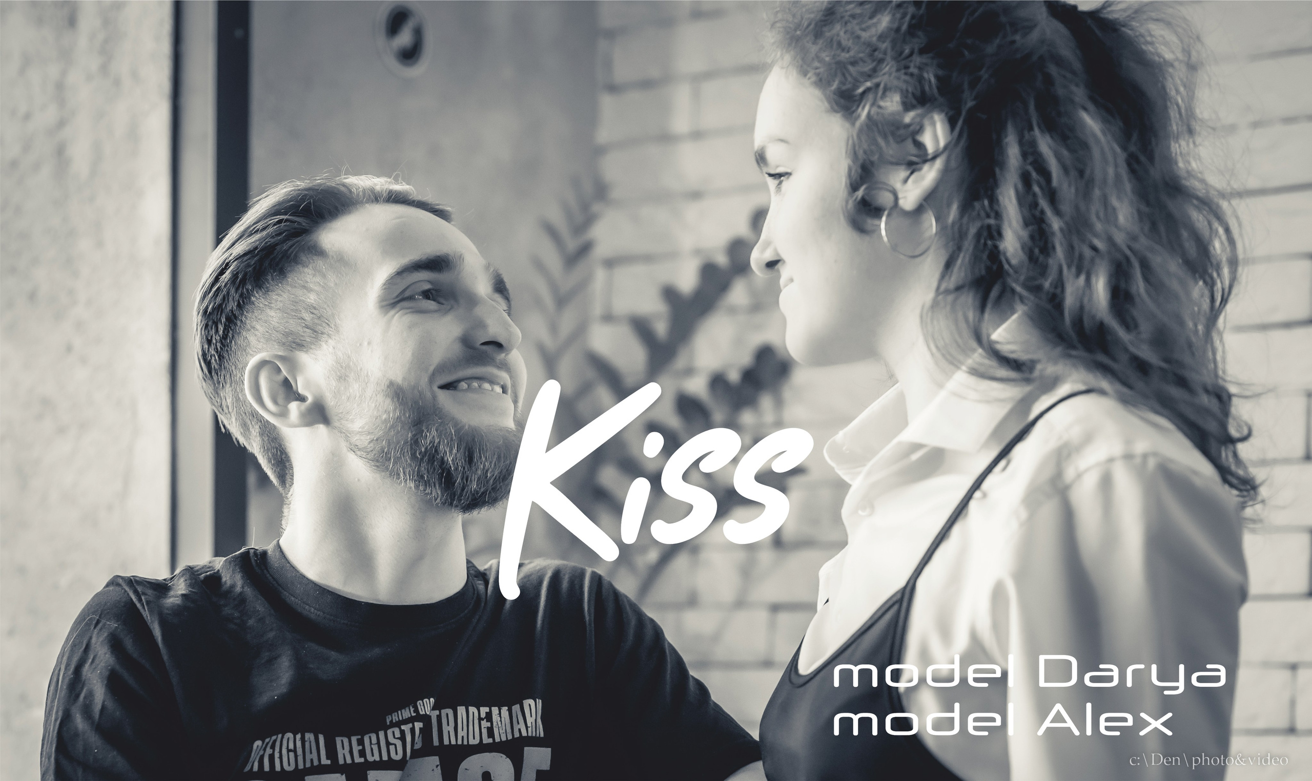 Предвкушение поцелуя. Инди фотограф и видеограф в Курске Денис Смирнов