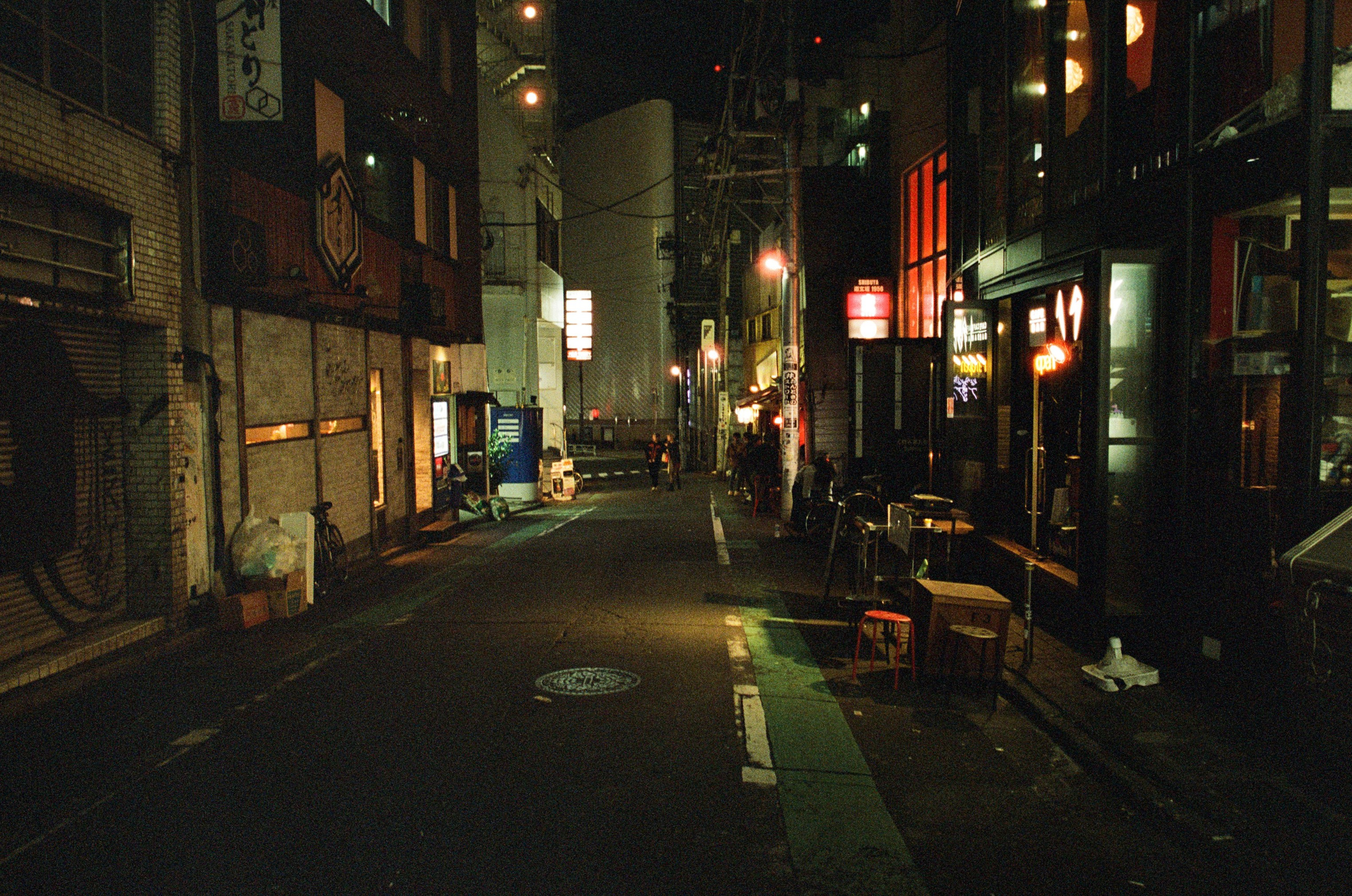 Out of noise // japan, tokyo V. EVER EXPOSED