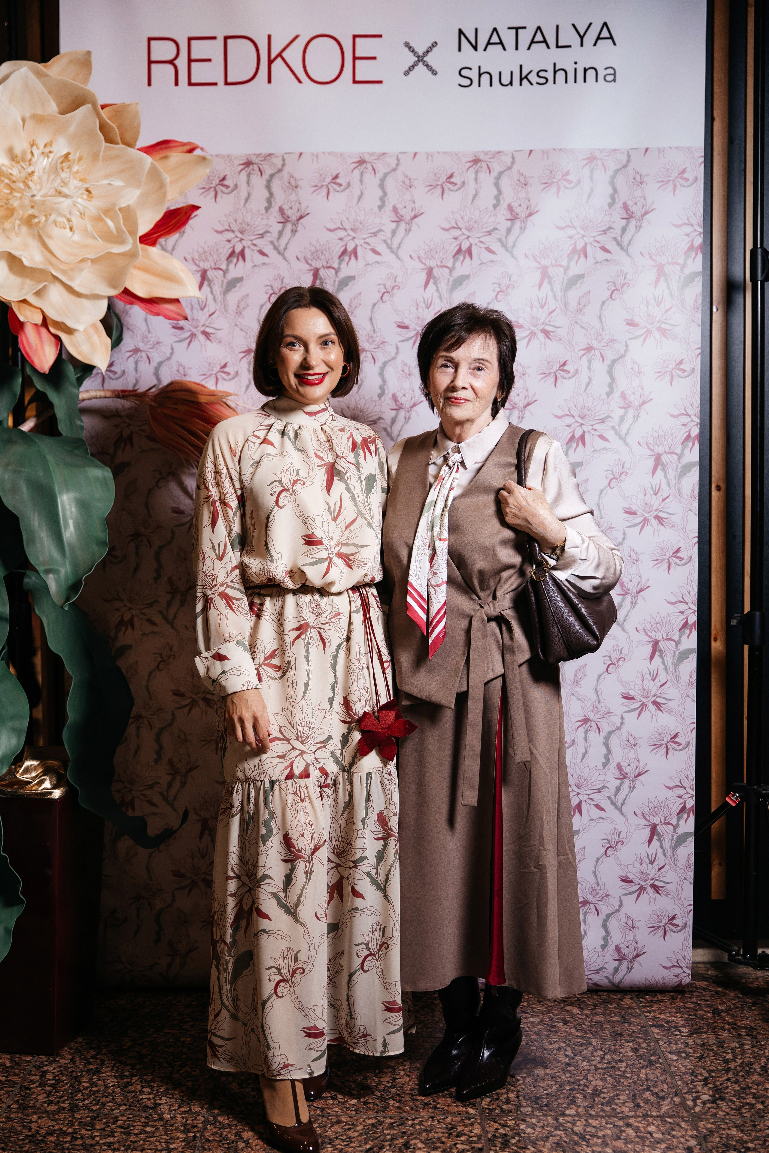 Презентация REDKOE. Фотограф Марина Пантелеева